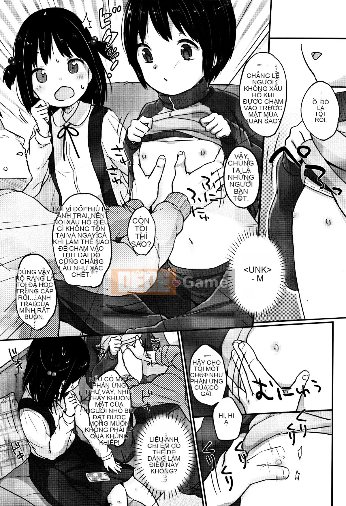 [Ten Yi Tong Document Bong Han] [Mưa tuyết] Thích hết mức có thể ♡