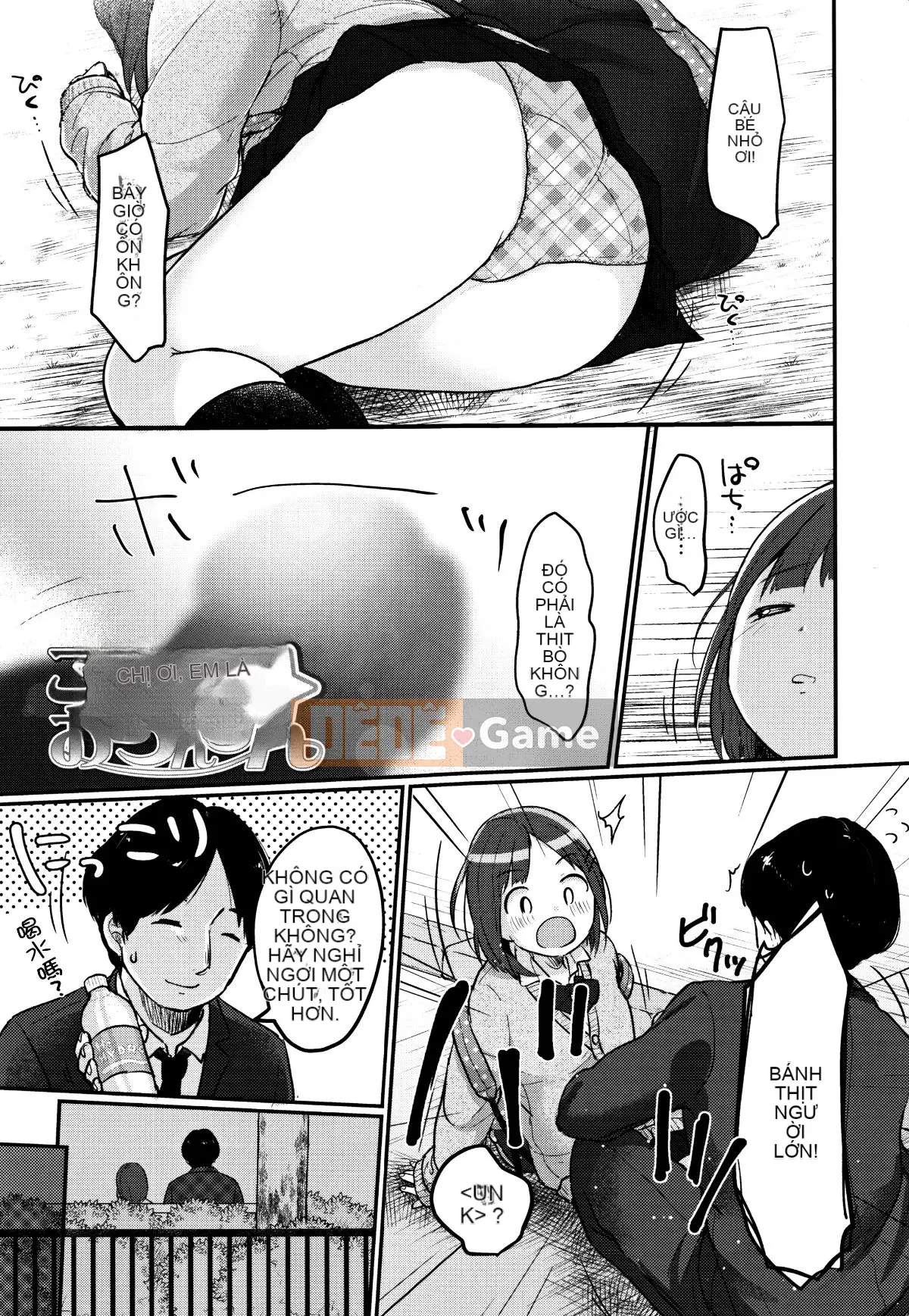 [Ten Yi Tong Document Bong Han] [Mưa tuyết] Thích hết mức có thể ♡