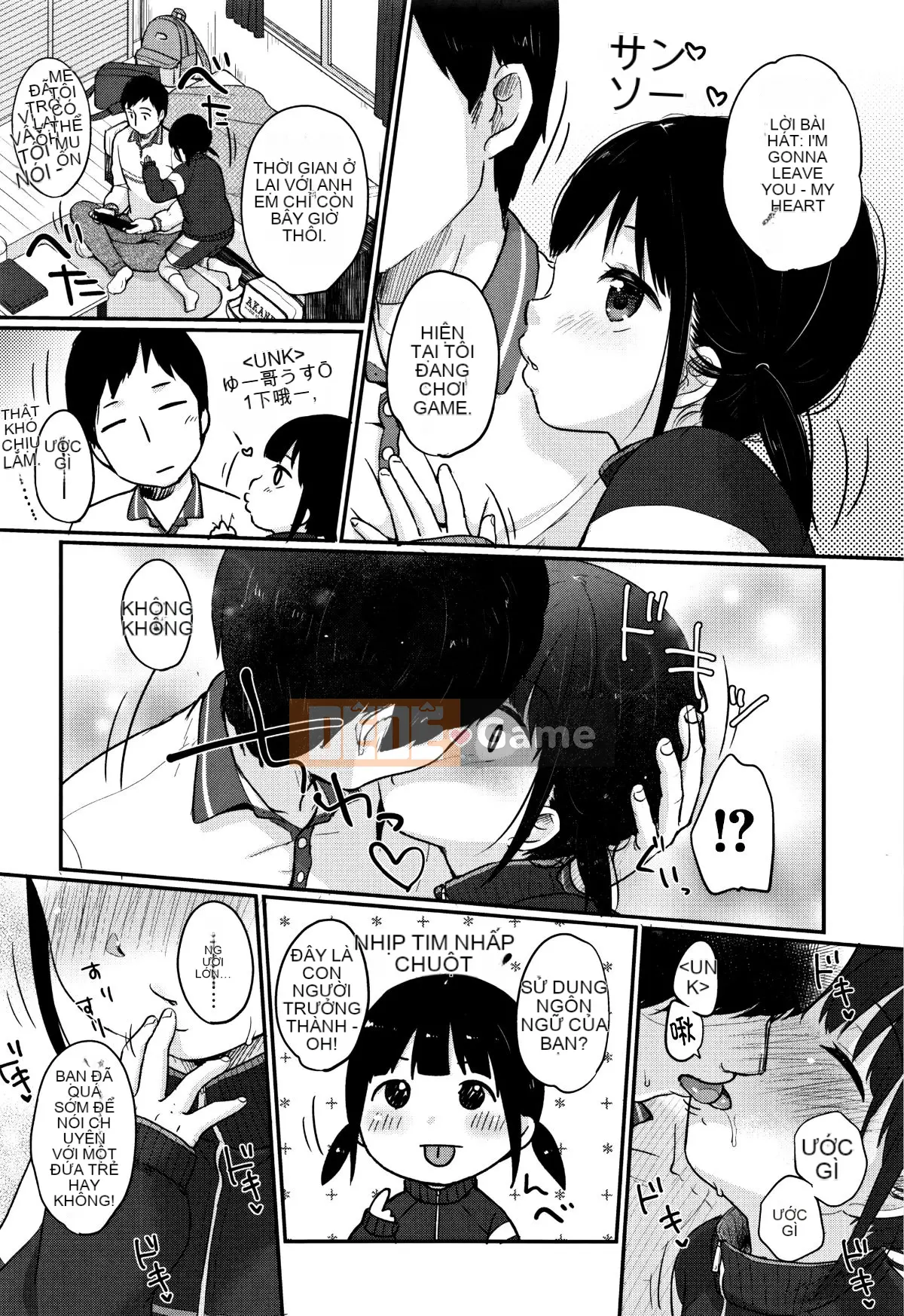 [Ten Yi Tong Document Bong Han] [Mưa tuyết] Thích hết mức có thể ♡