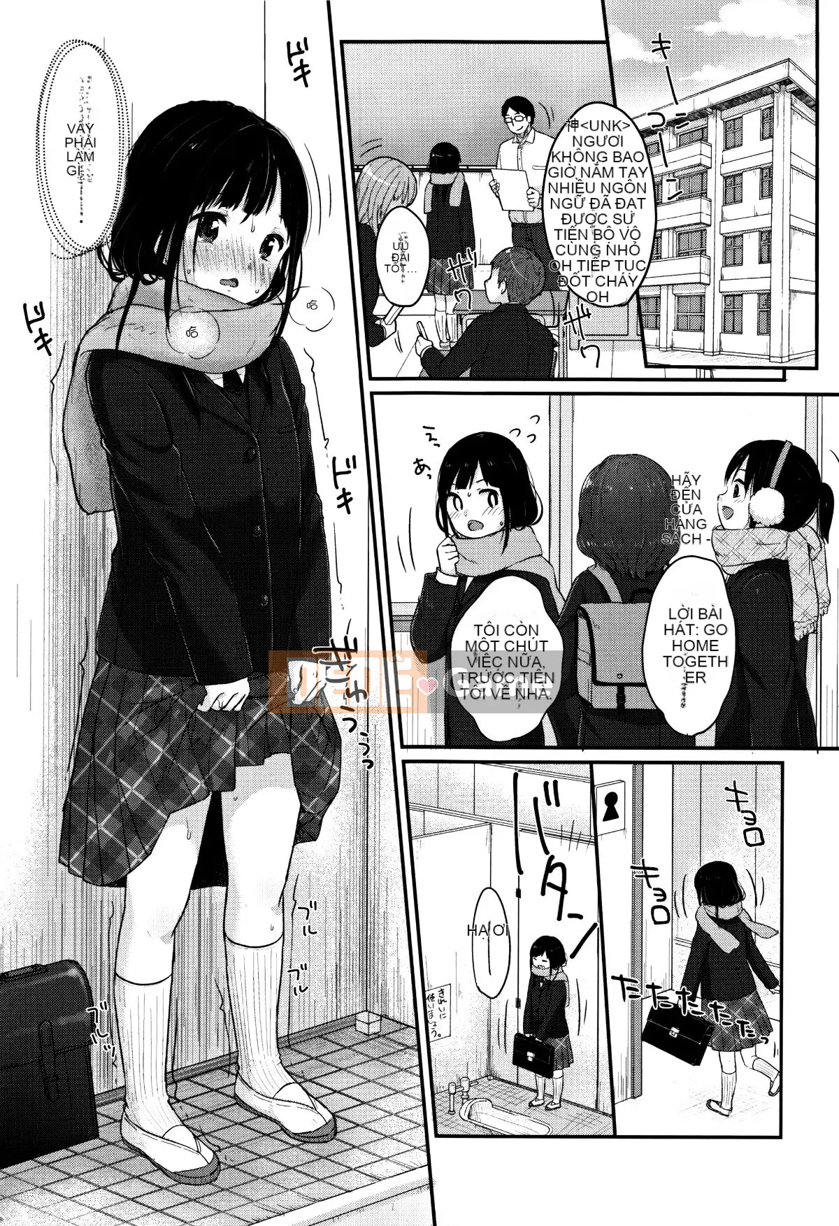 [Ten Yi Tong Document Bong Han] [Mưa tuyết] Thích hết mức có thể ♡