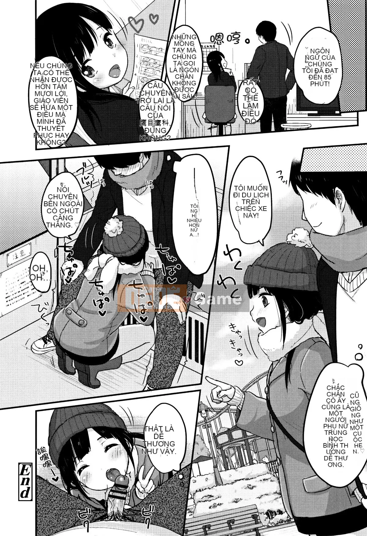 [Ten Yi Tong Document Bong Han] [Mưa tuyết] Thích hết mức có thể ♡