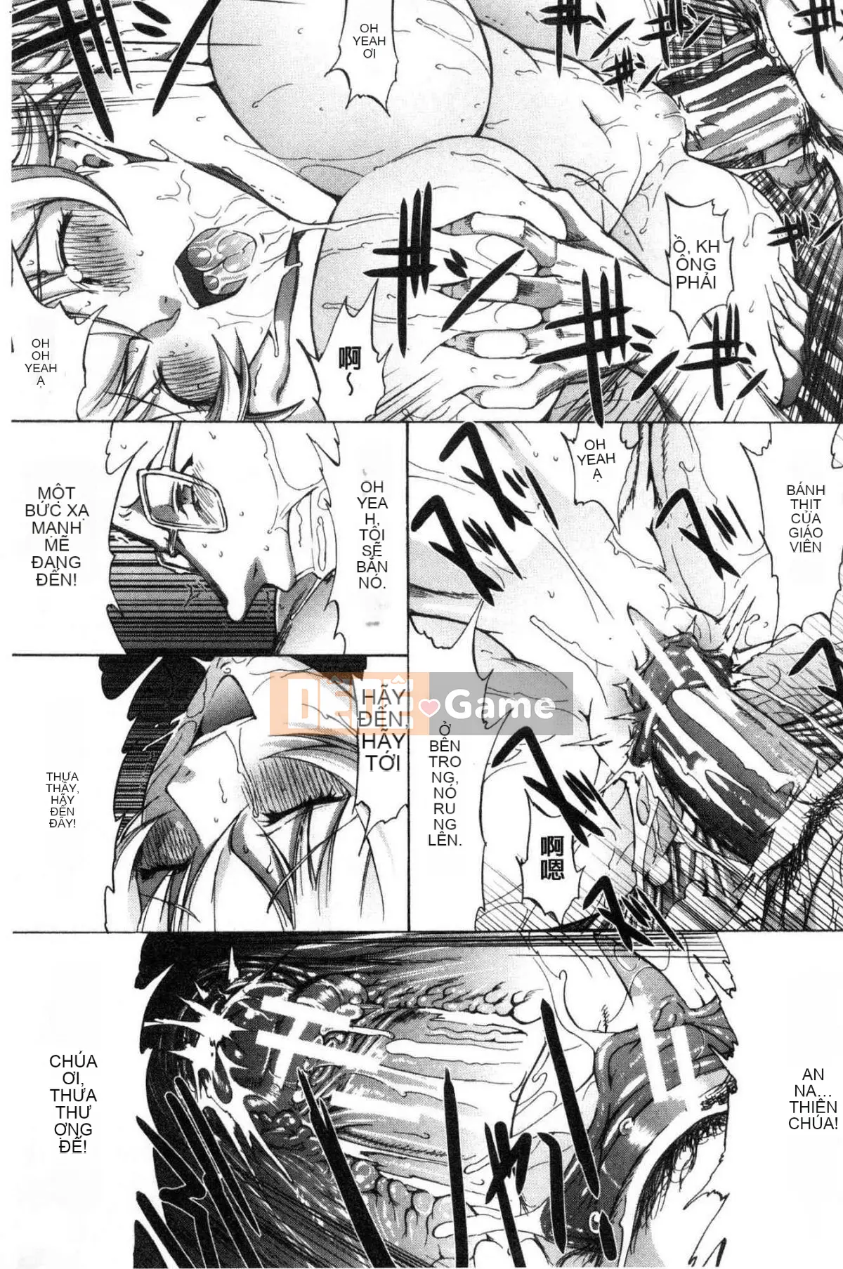 [Wind Workshop][Ghostノ仁] Nữ giáo viên mới Yuko Shinjo