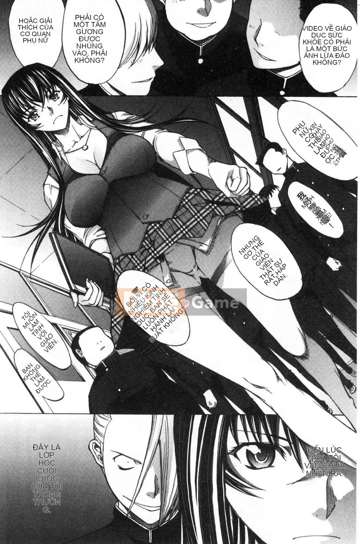 [Wind Workshop][Ghostノ仁] Nữ giáo viên mới Yuko Shinjo