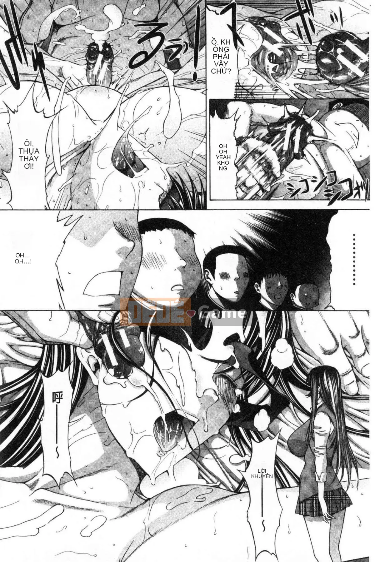 [Wind Workshop][Ghostノ仁] Nữ giáo viên mới Yuko Shinjo