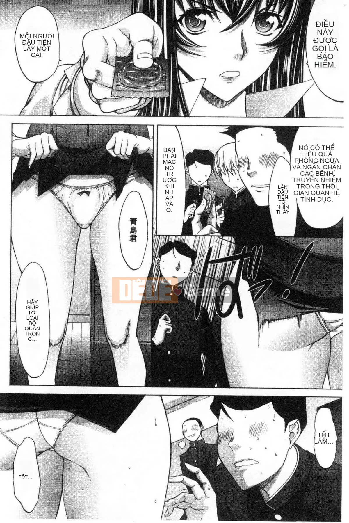 [Wind Workshop][Ghostノ仁] Nữ giáo viên mới Yuko Shinjo