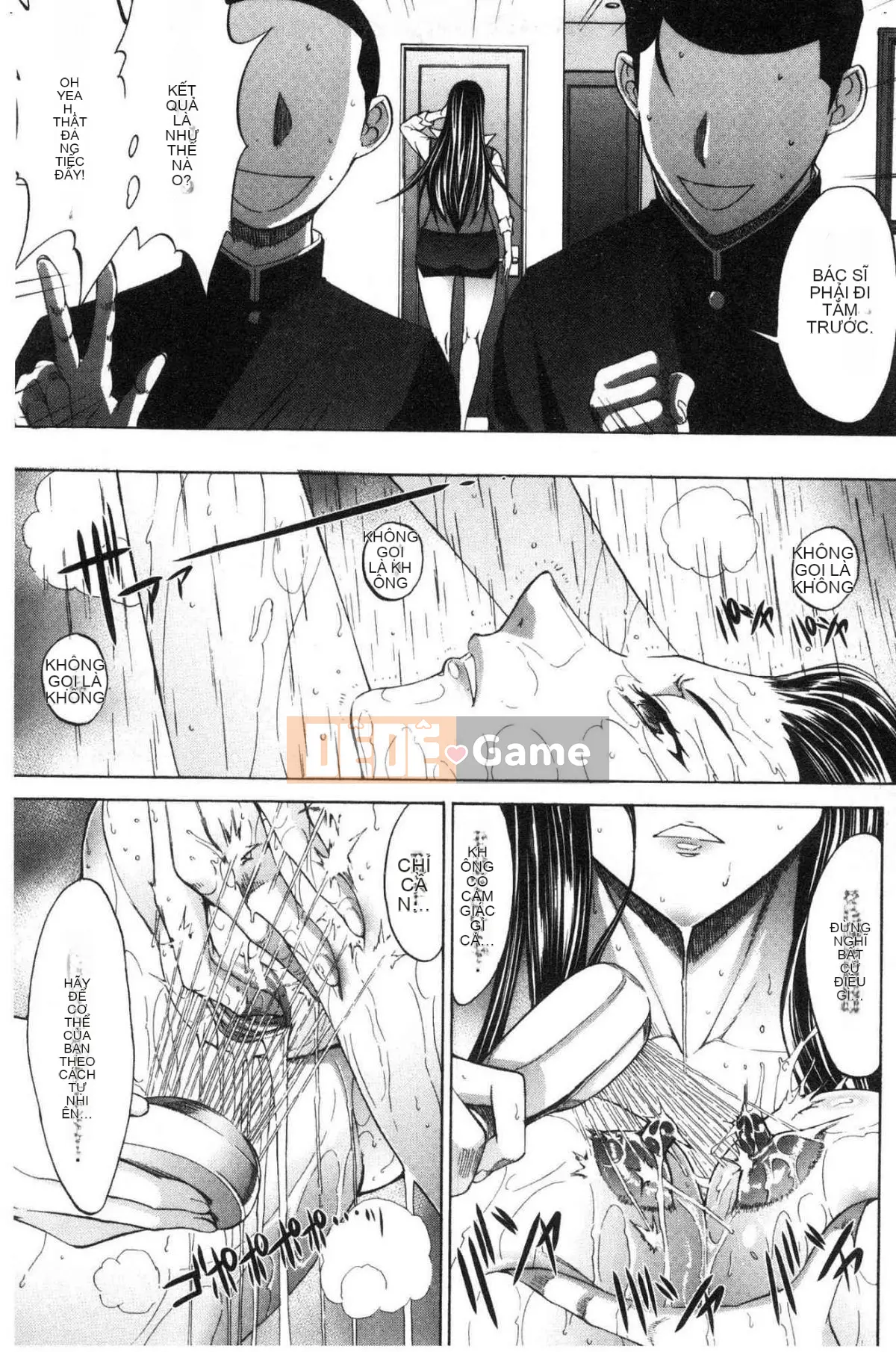 [Wind Workshop][Ghostノ仁] Nữ giáo viên mới Yuko Shinjo