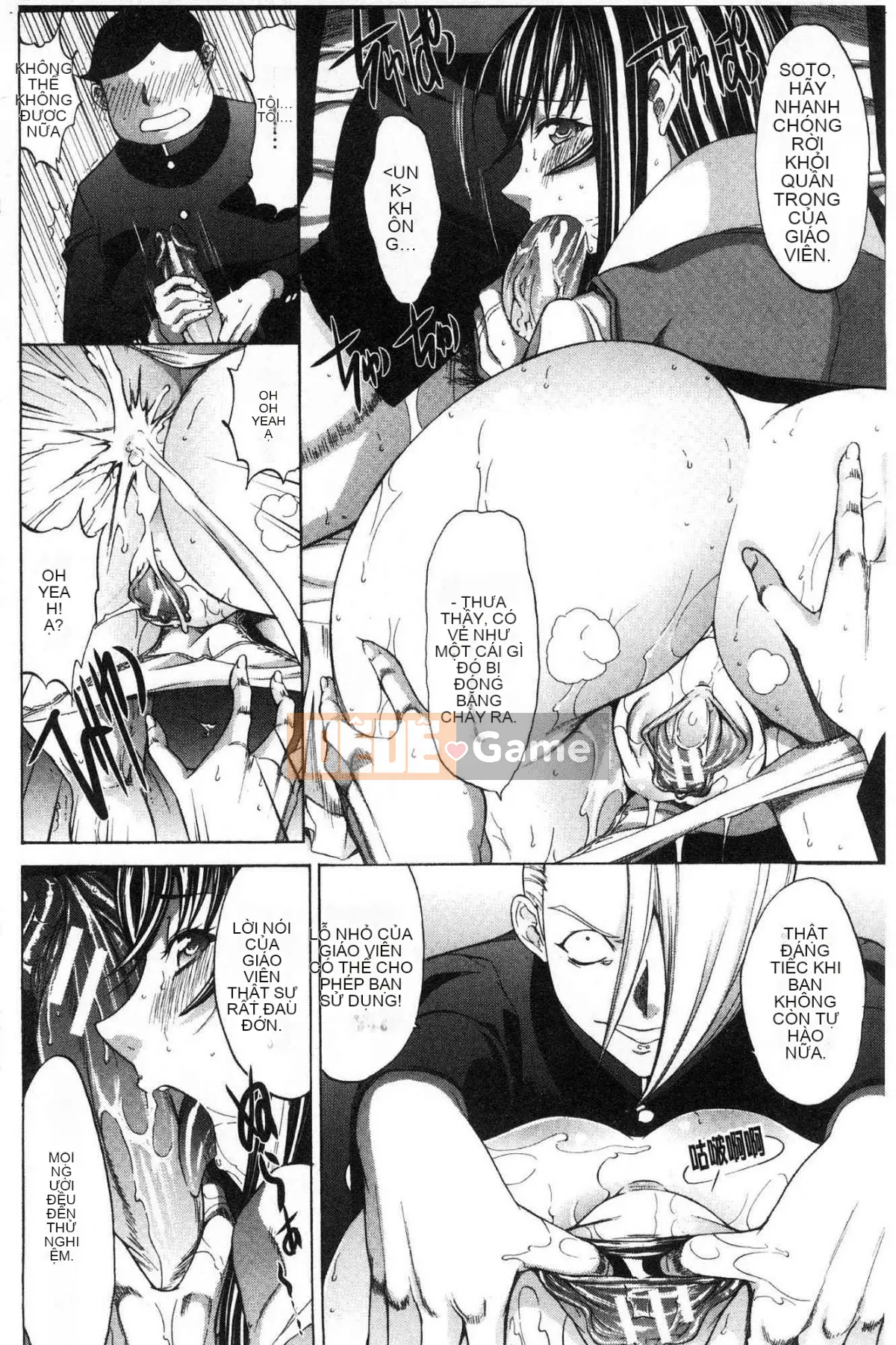 [Wind Workshop][Ghostノ仁] Nữ giáo viên mới Yuko Shinjo