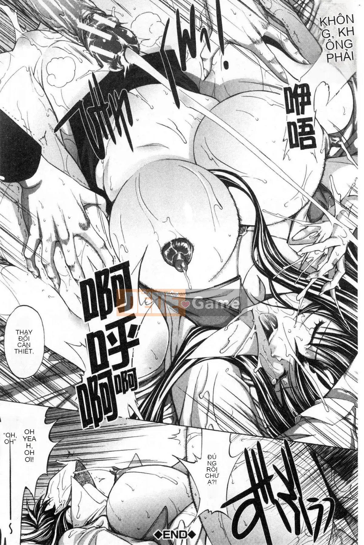 [Wind Workshop][Ghostノ仁] Nữ giáo viên mới Yuko Shinjo