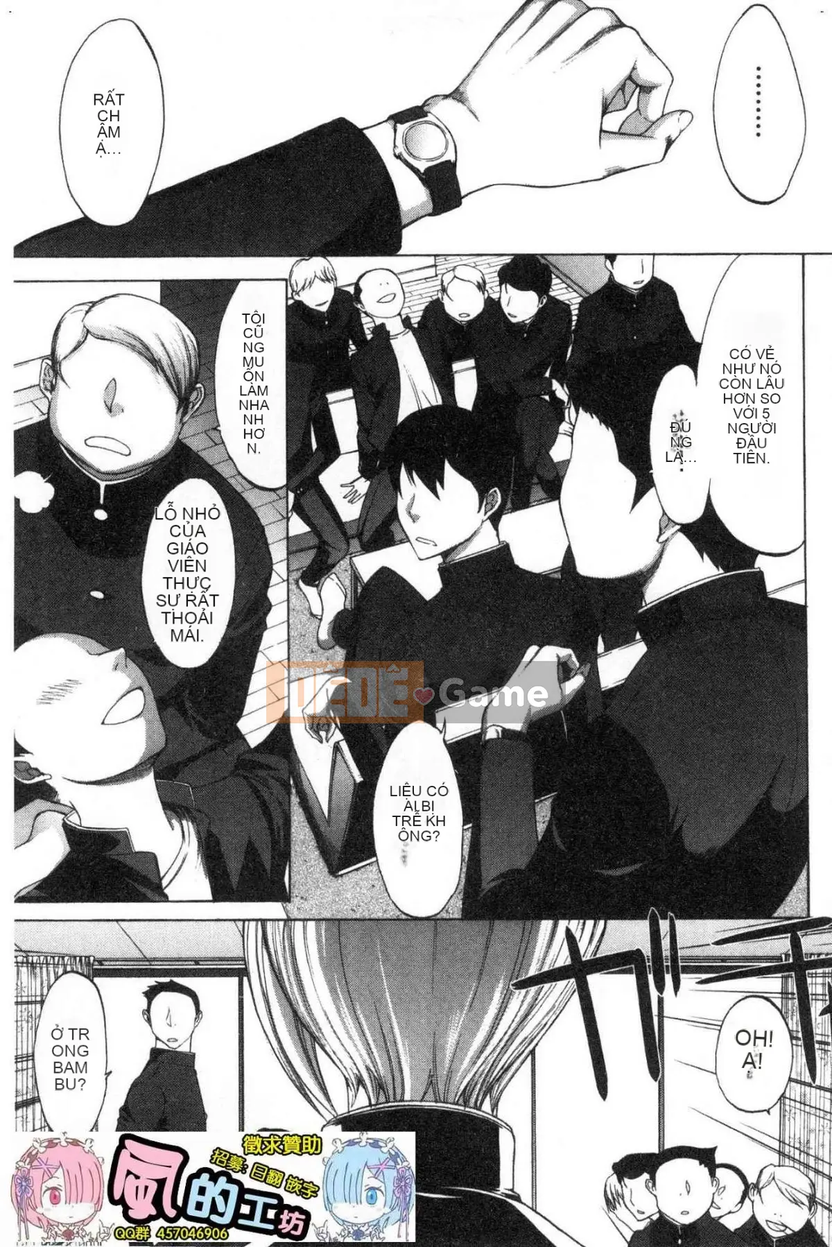 [Wind Workshop][Ghostノ仁] Nữ giáo viên mới Yuko Shinjo