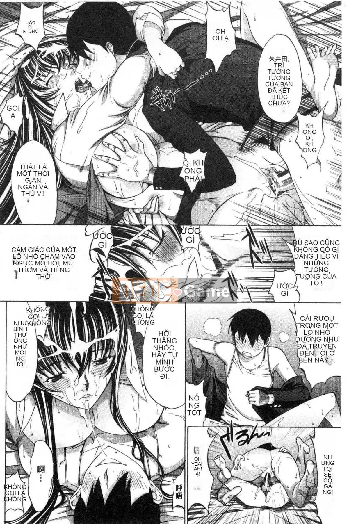 [Wind Workshop][Ghostノ仁] Nữ giáo viên mới Yuko Shinjo