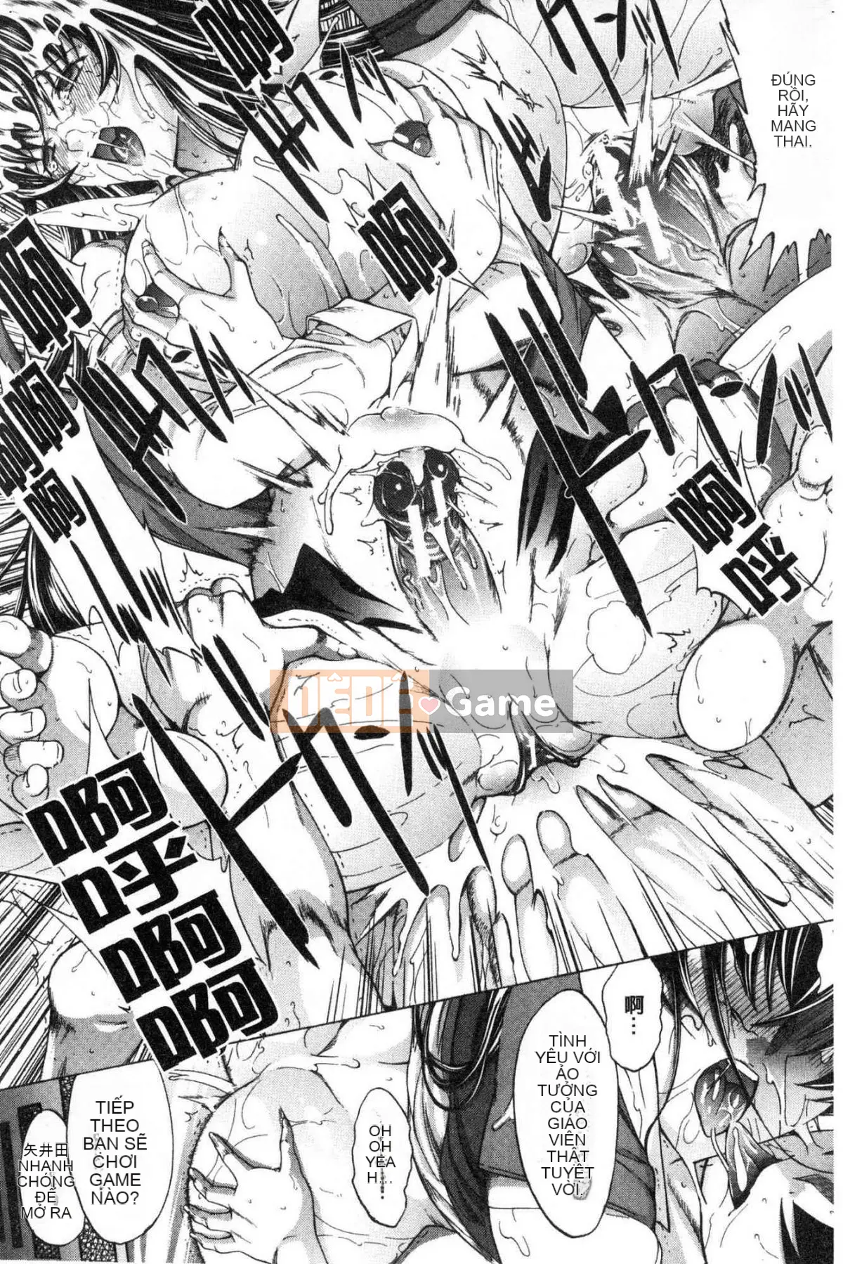 [Wind Workshop][Ghostノ仁] Nữ giáo viên mới Yuko Shinjo