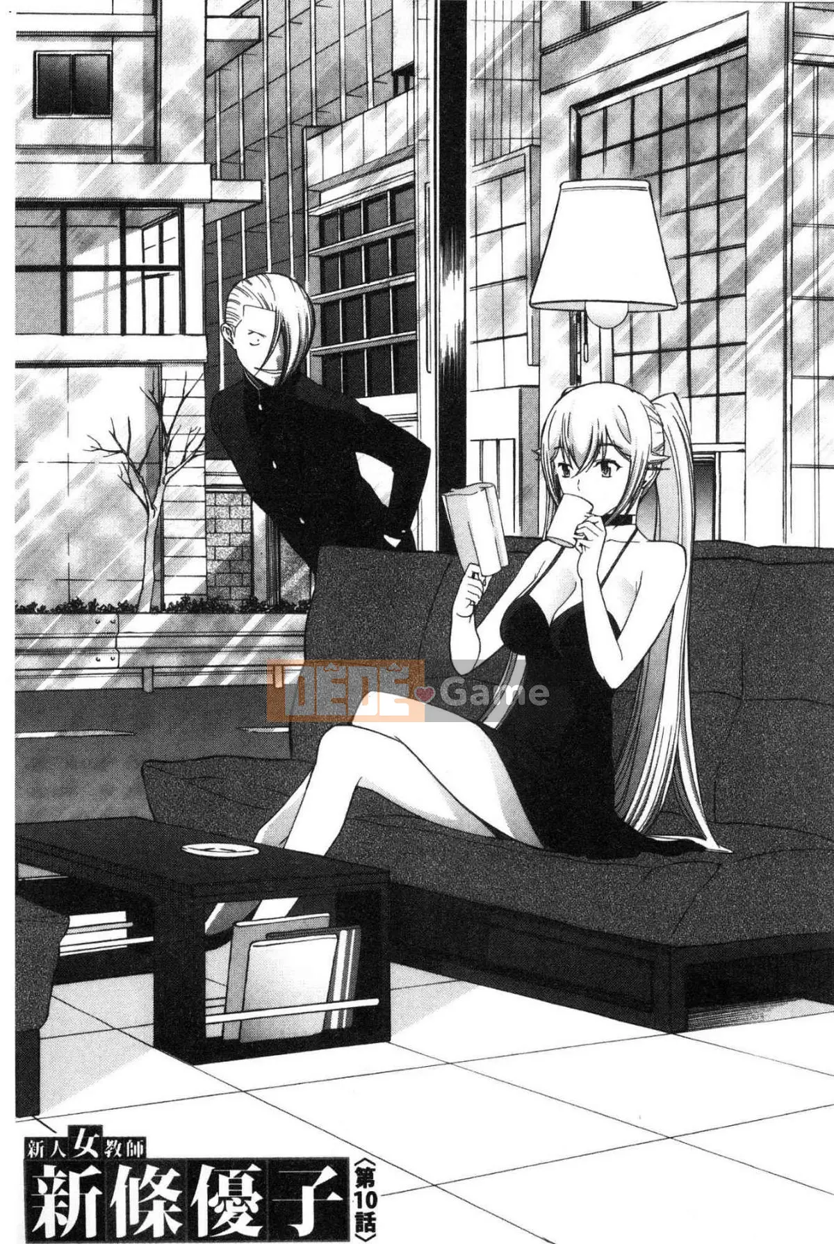 [Wind Workshop][Ghostノ仁] Nữ giáo viên mới Yuko Shinjo