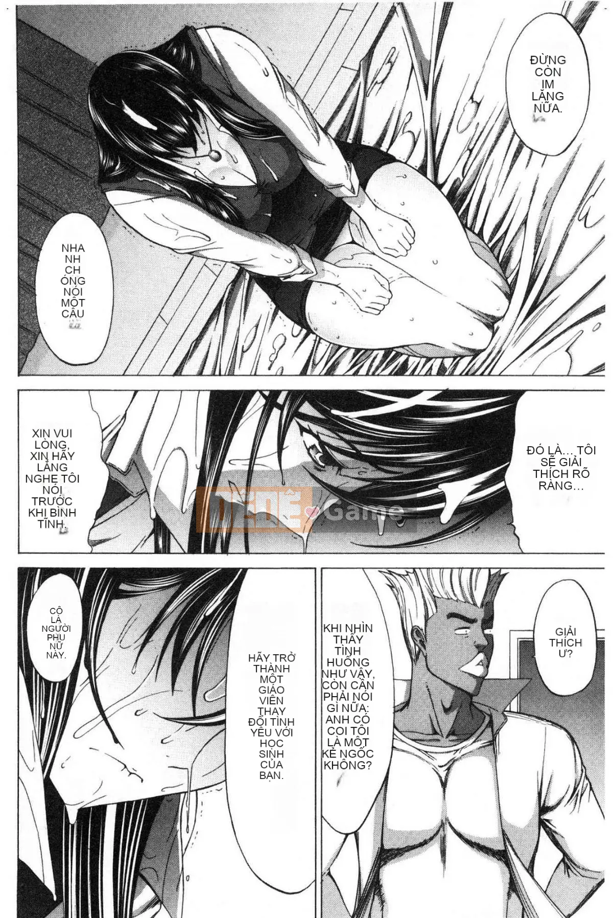 [Wind Workshop][Ghostノ仁] Nữ giáo viên mới Yuko Shinjo