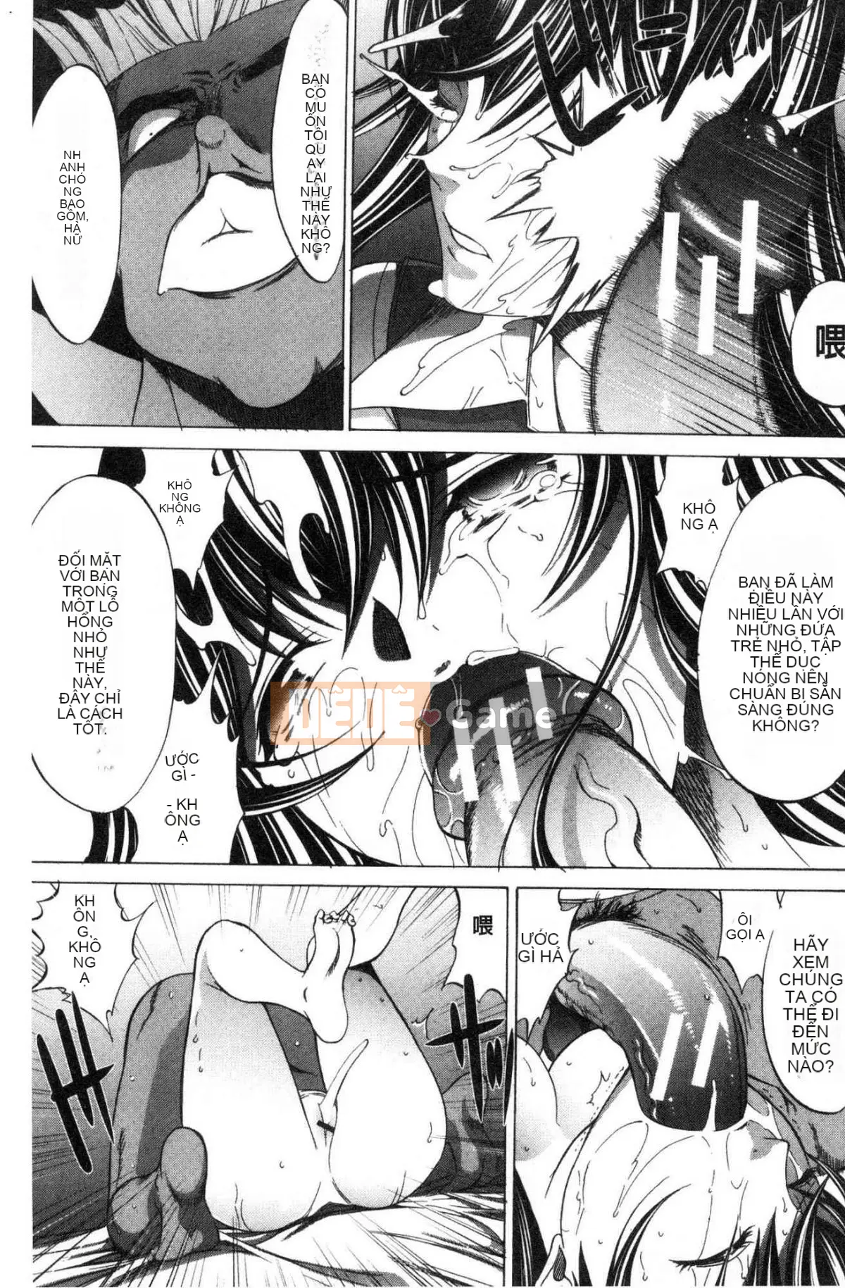 [Wind Workshop][Ghostノ仁] Nữ giáo viên mới Yuko Shinjo