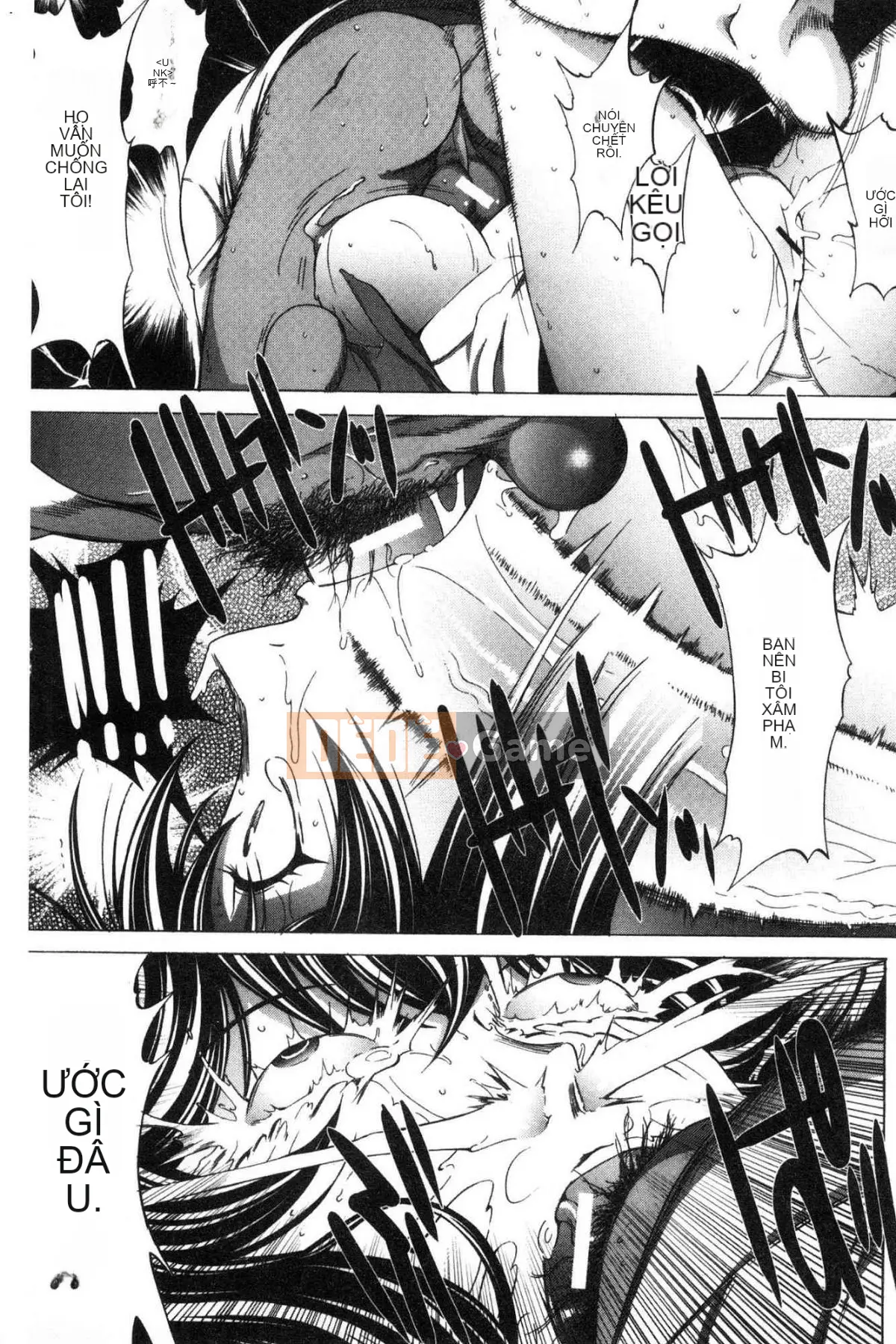 [Wind Workshop][Ghostノ仁] Nữ giáo viên mới Yuko Shinjo