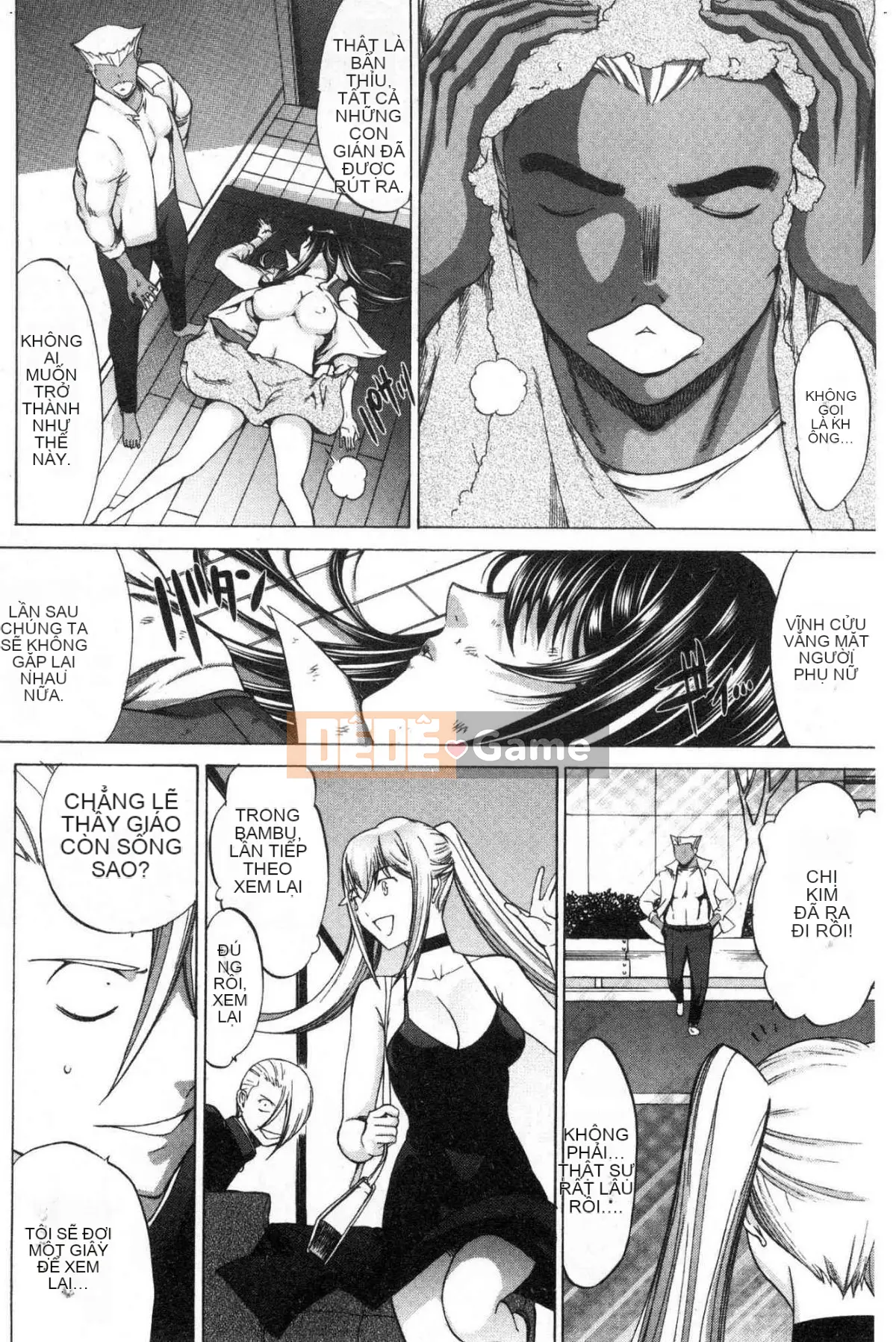 [Wind Workshop][Ghostノ仁] Nữ giáo viên mới Yuko Shinjo