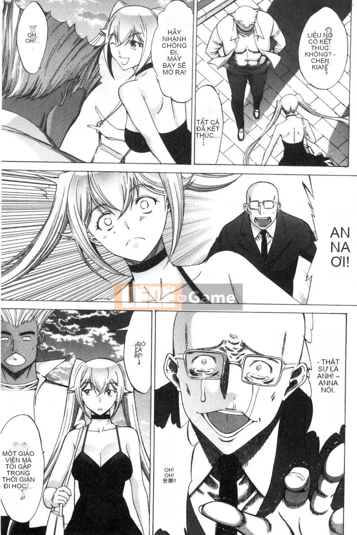 [Wind Workshop][Ghostノ仁] Nữ giáo viên mới Yuko Shinjo