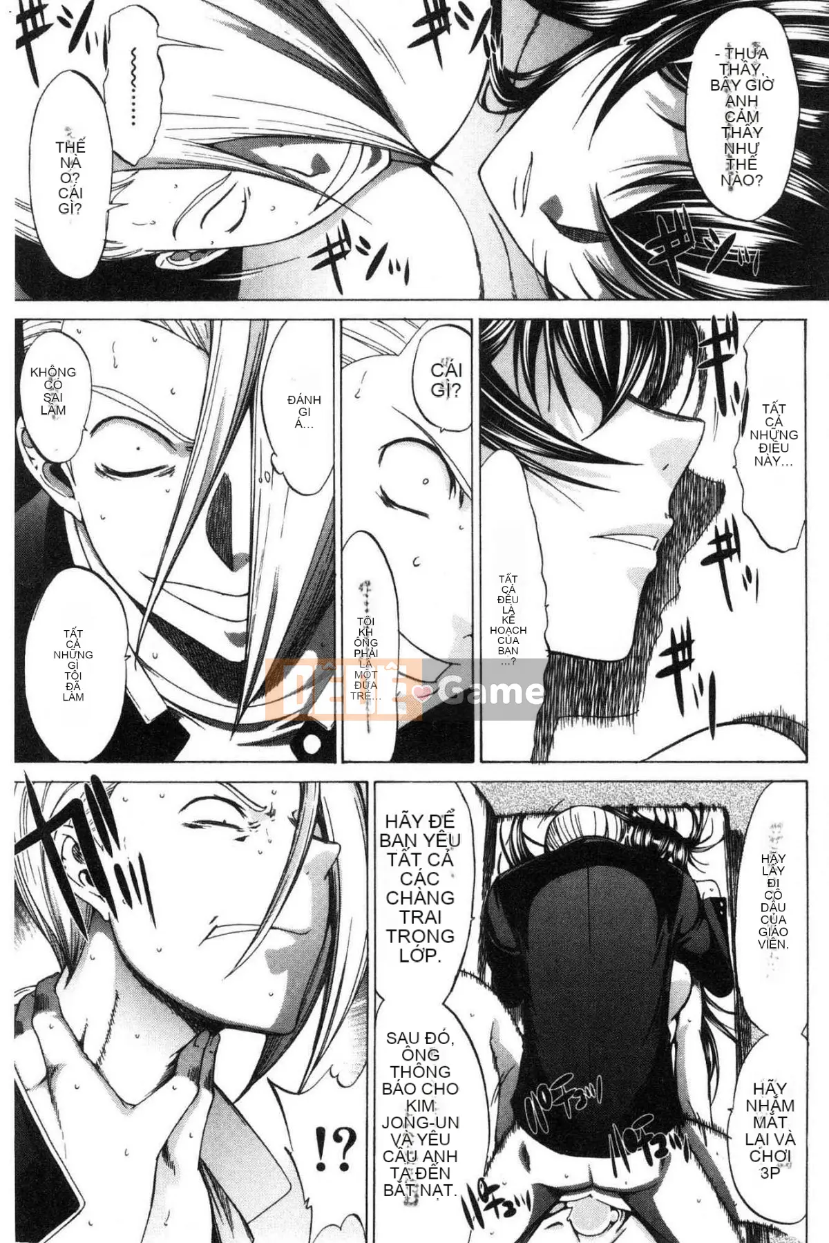 [Wind Workshop][Ghostノ仁] Nữ giáo viên mới Yuko Shinjo