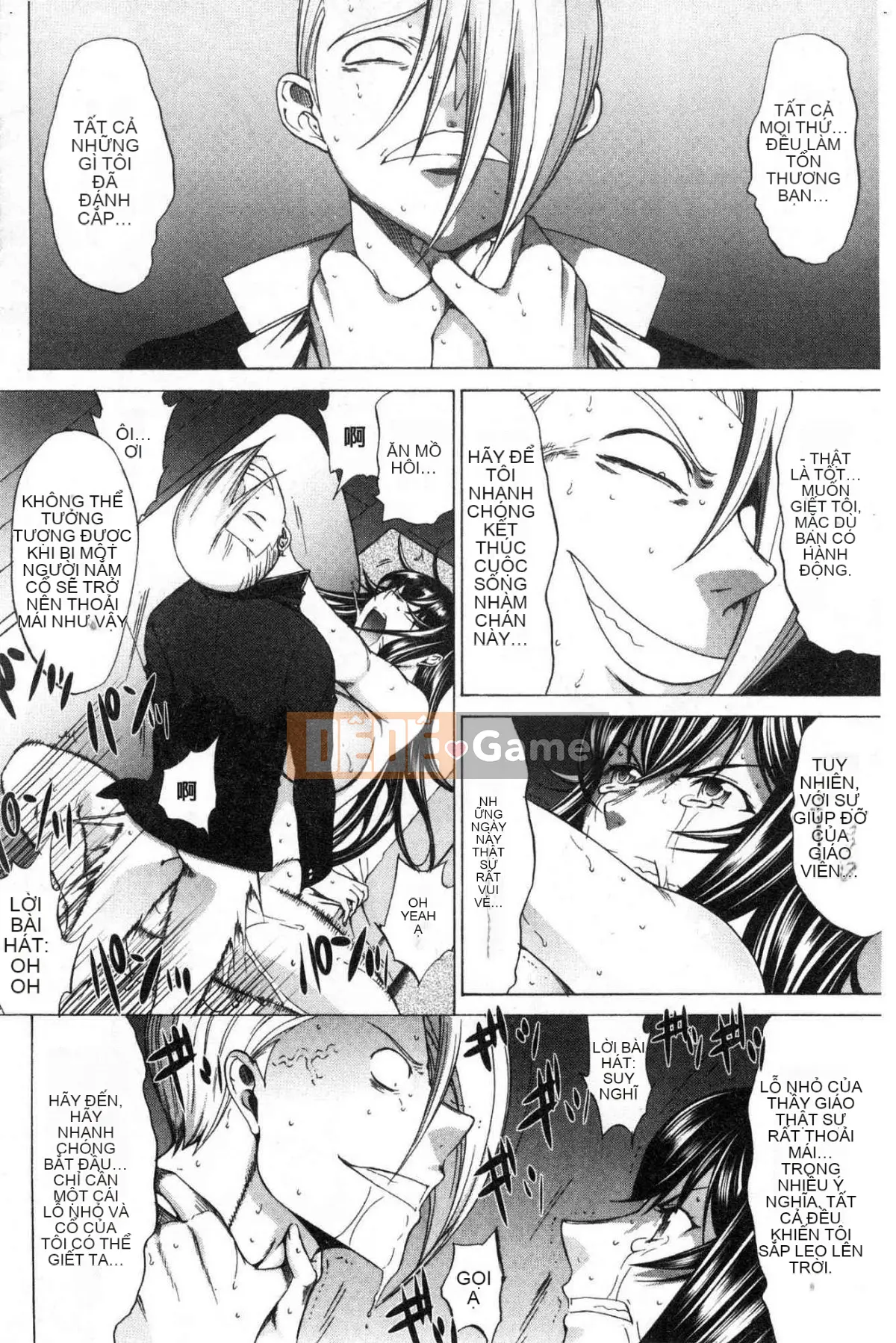 [Wind Workshop][Ghostノ仁] Nữ giáo viên mới Yuko Shinjo