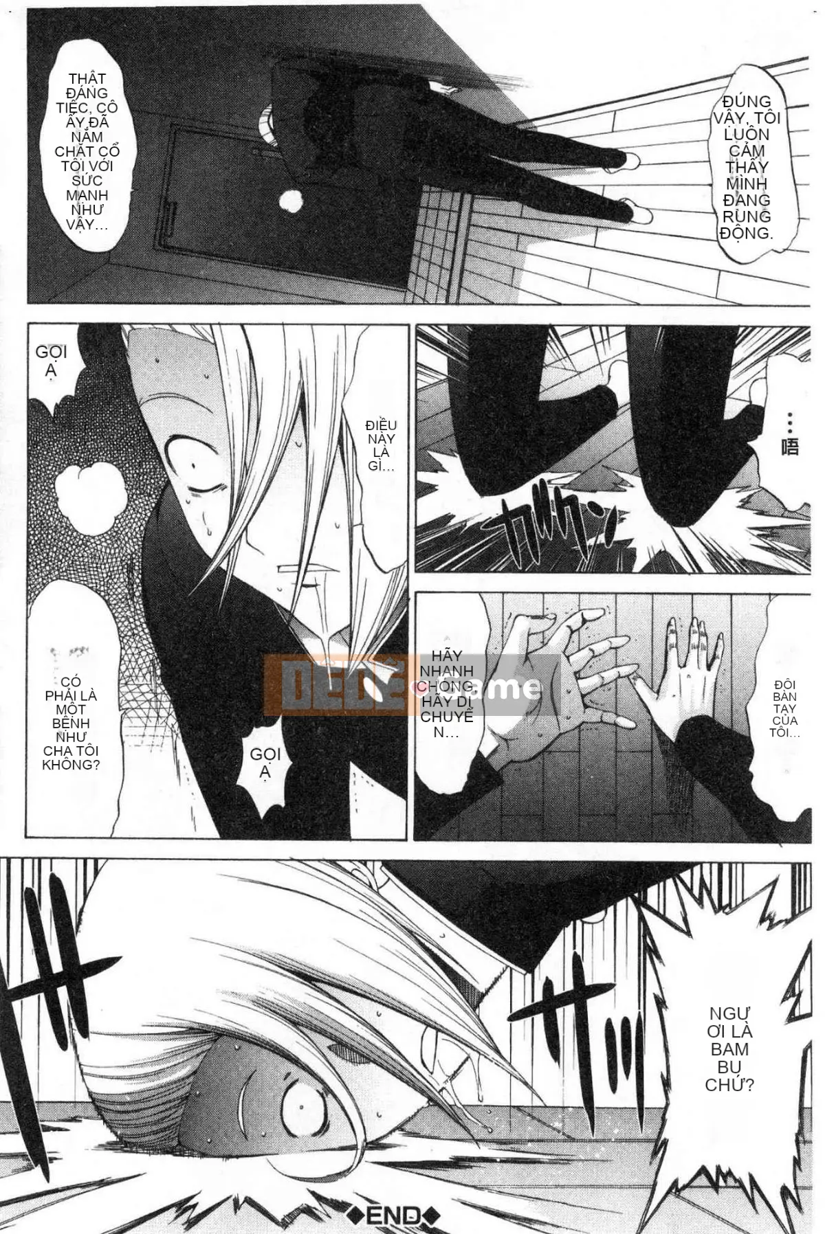 [Wind Workshop][Ghostノ仁] Nữ giáo viên mới Yuko Shinjo