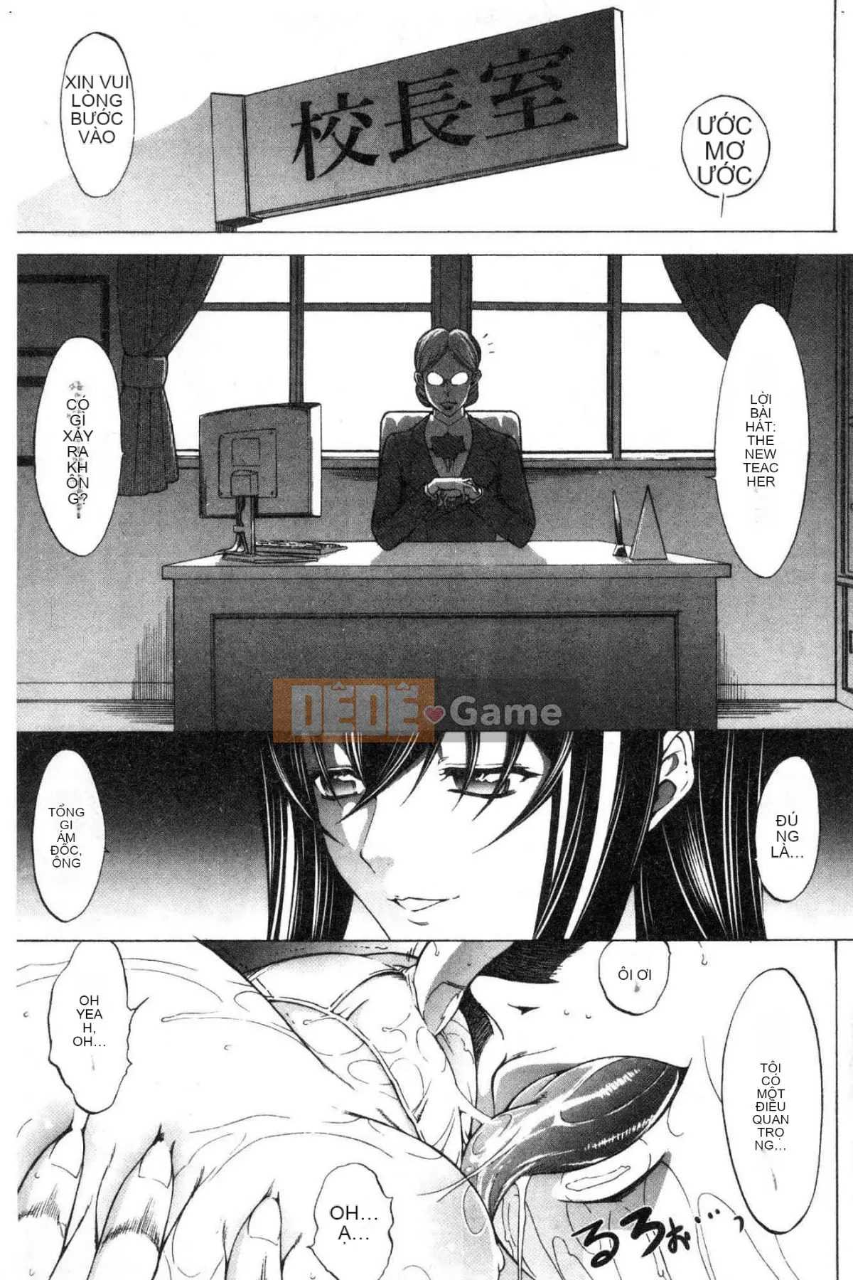 [Wind Workshop][Ghostノ仁] Nữ giáo viên mới Yuko Shinjo