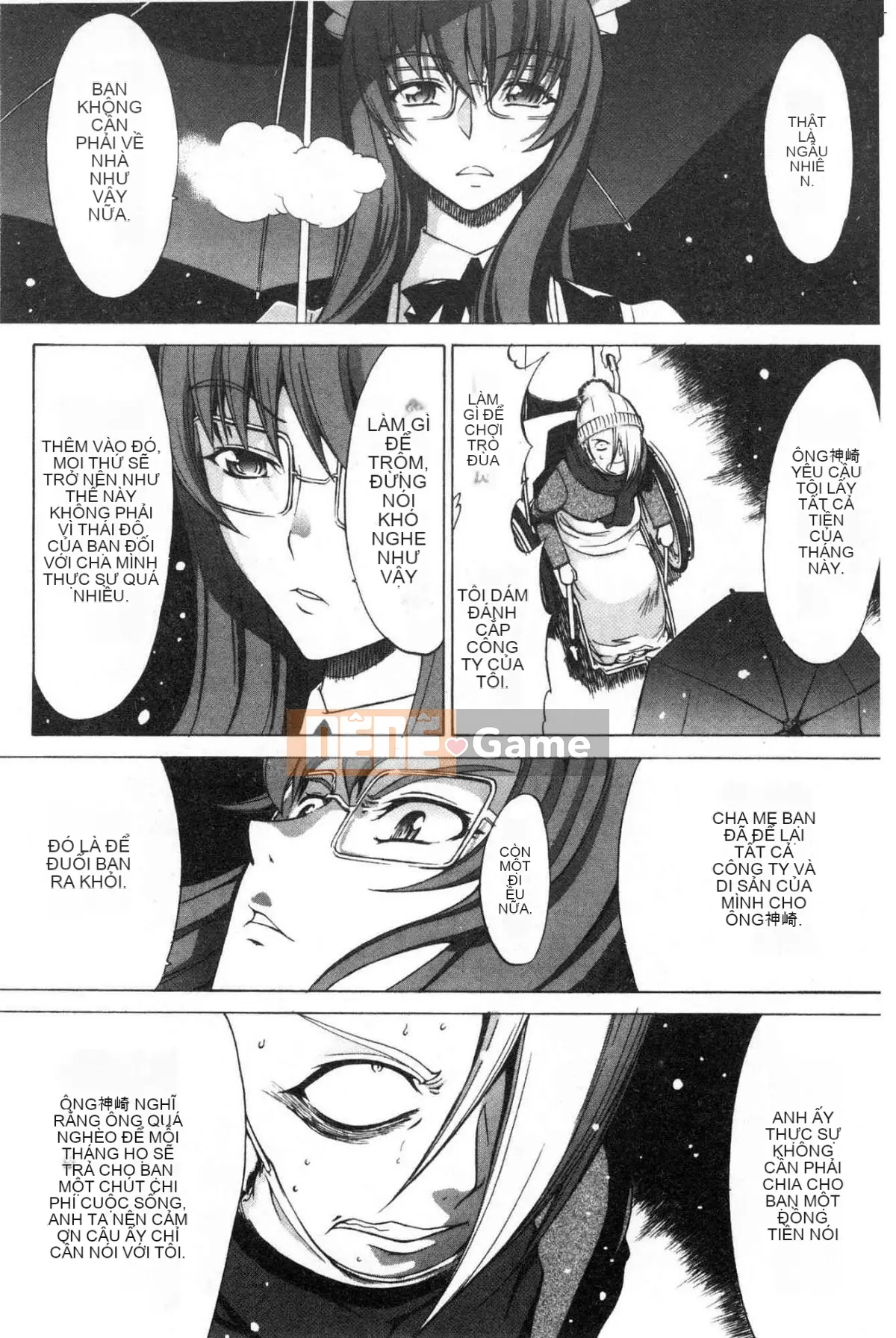 [Wind Workshop][Ghostノ仁] Nữ giáo viên mới Yuko Shinjo