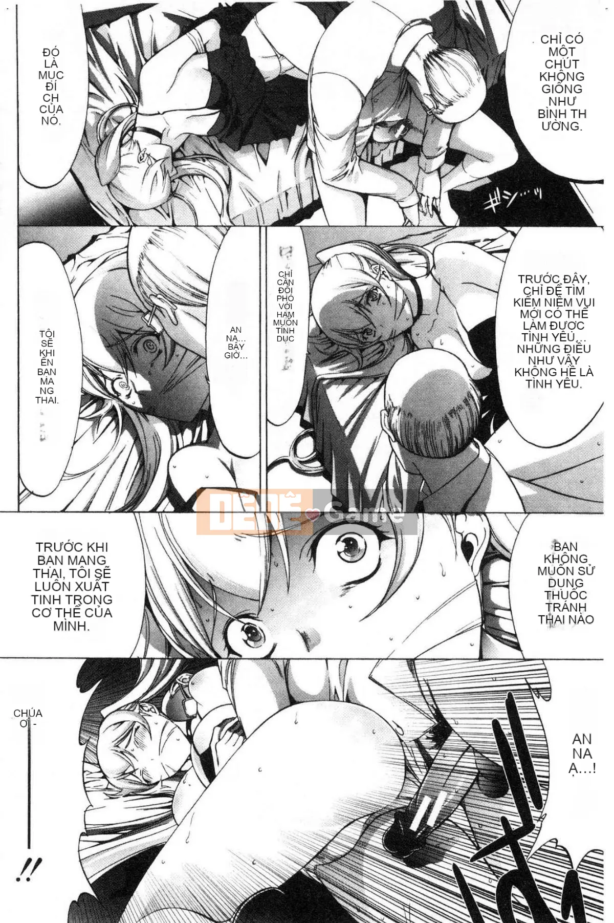 [Wind Workshop][Ghostノ仁] Nữ giáo viên mới Yuko Shinjo