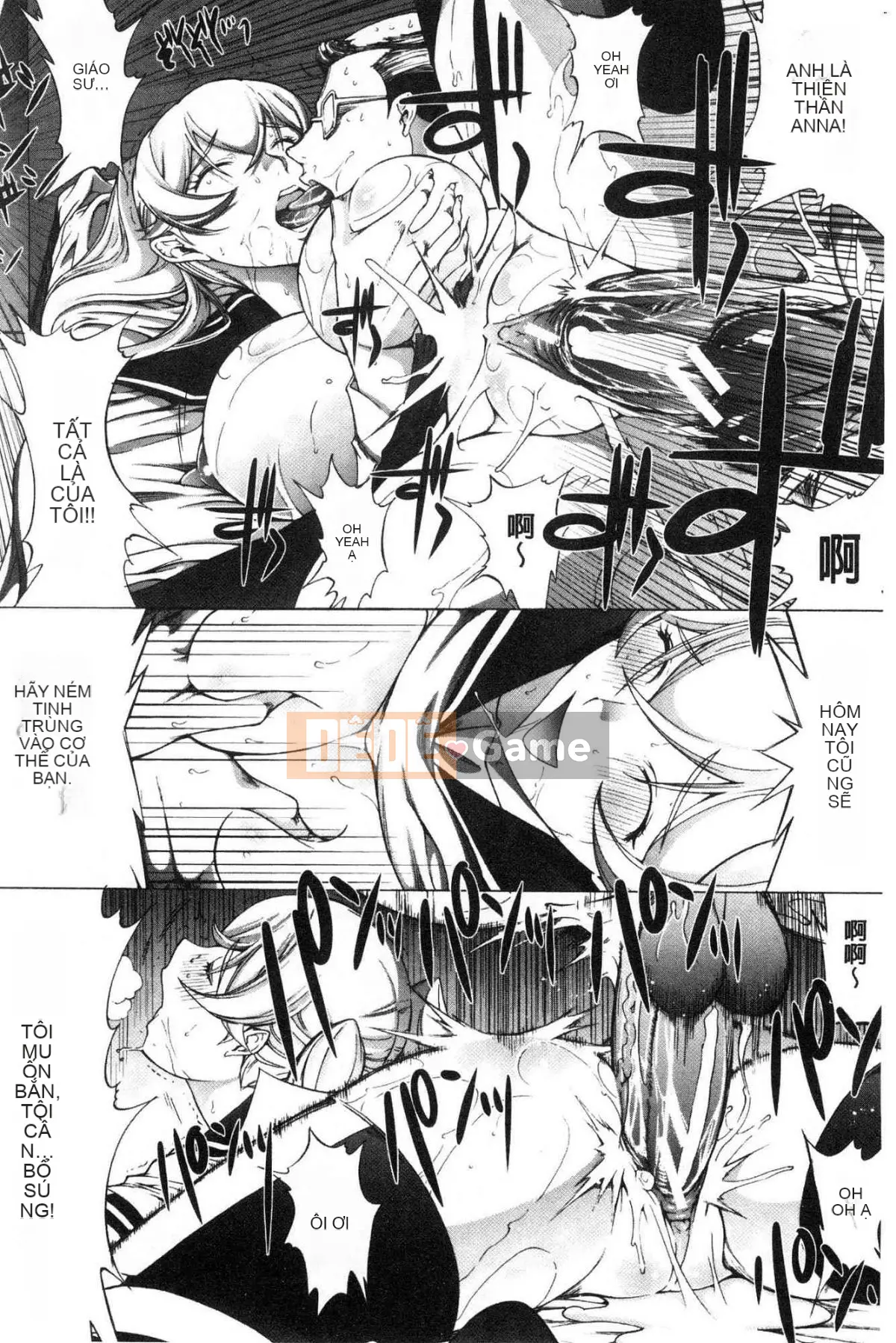 [Wind Workshop][Ghostノ仁] Nữ giáo viên mới Yuko Shinjo