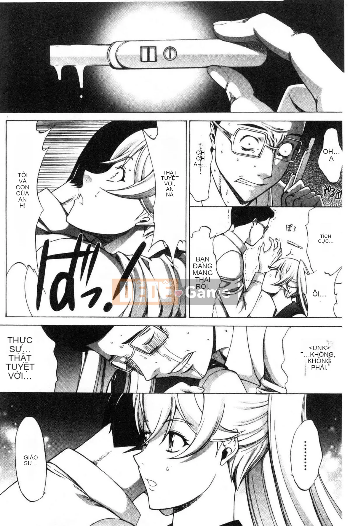 [Wind Workshop][Ghostノ仁] Nữ giáo viên mới Yuko Shinjo