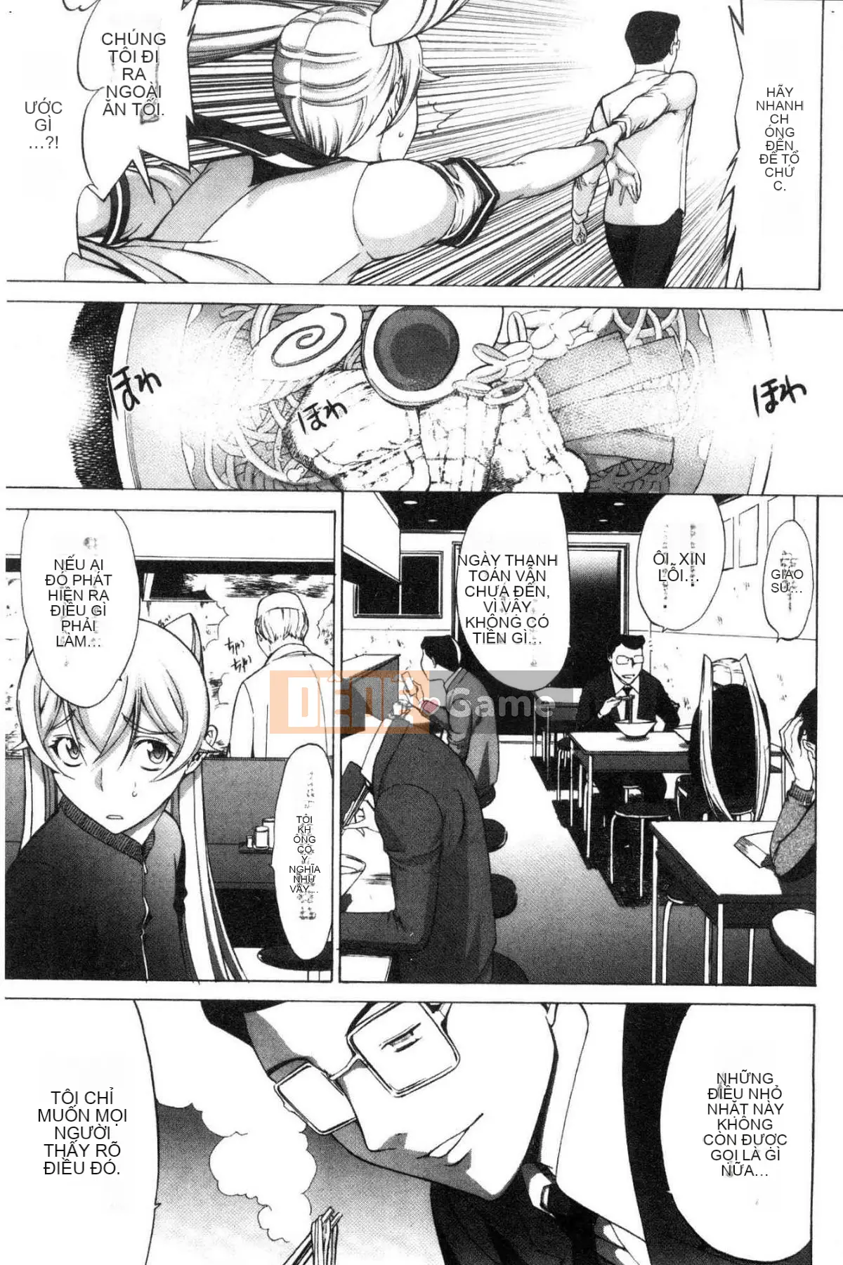 [Wind Workshop][Ghostノ仁] Nữ giáo viên mới Yuko Shinjo