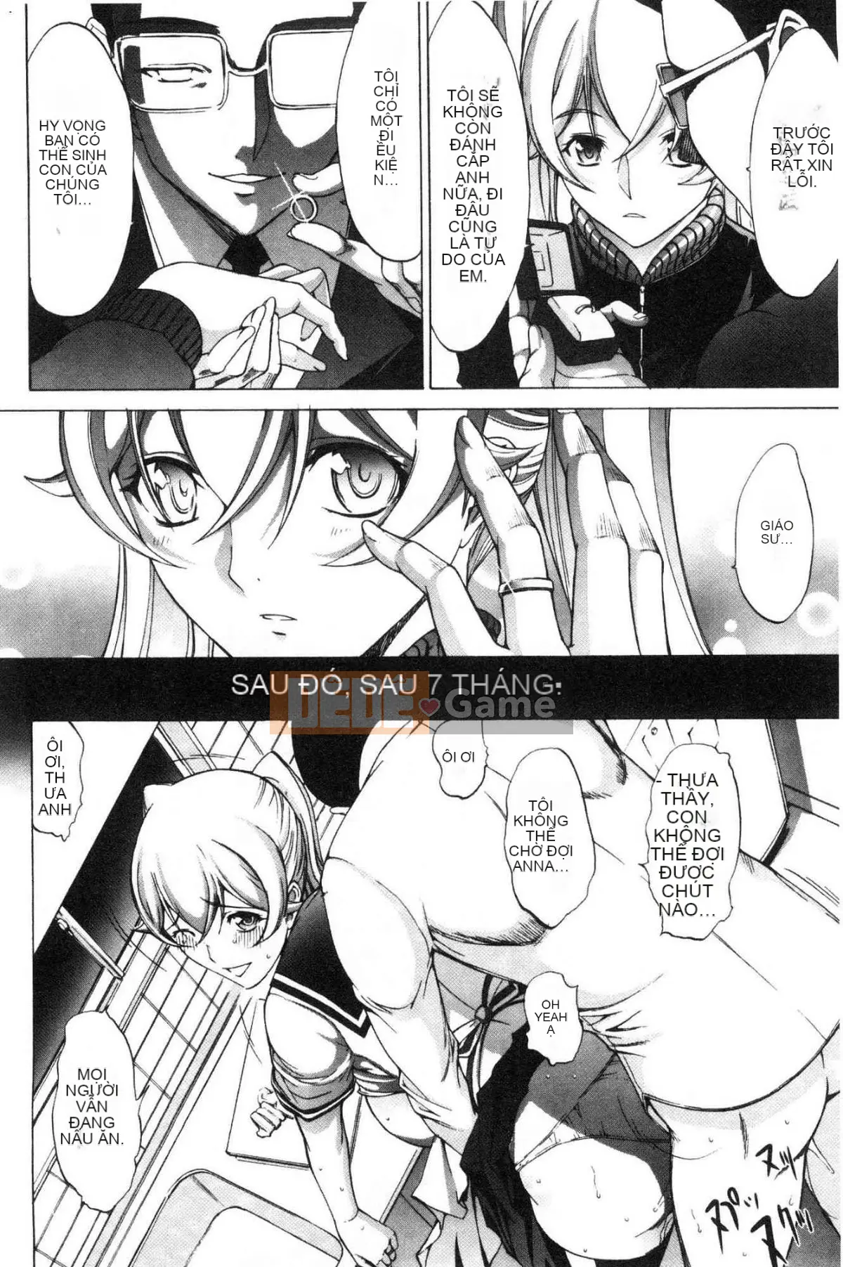 [Wind Workshop][Ghostノ仁] Nữ giáo viên mới Yuko Shinjo