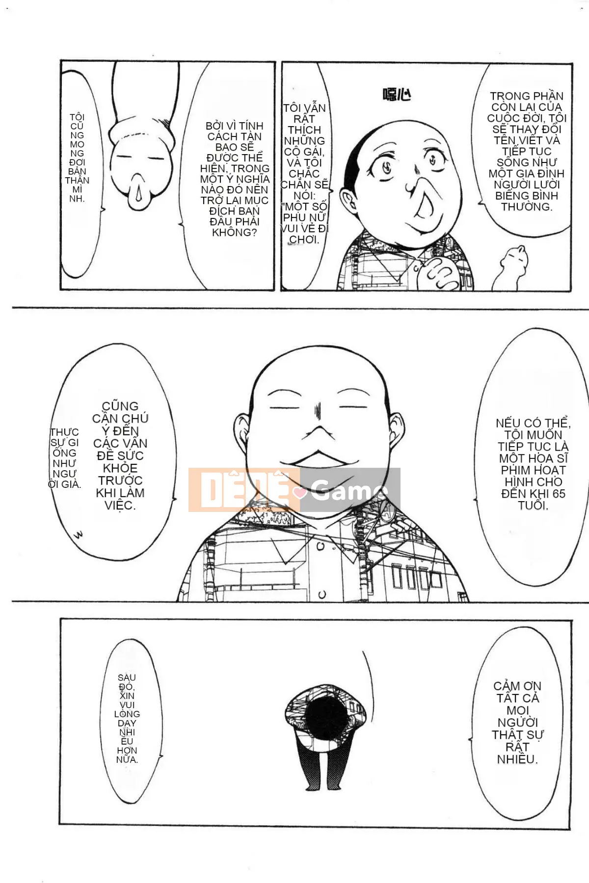 [Wind Workshop][Ghostノ仁] Nữ giáo viên mới Yuko Shinjo