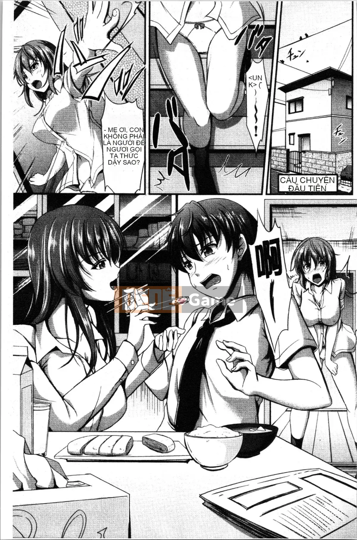 [Nhóm 4K Hanhua][Ghế Campbell] Sisters Sandwich