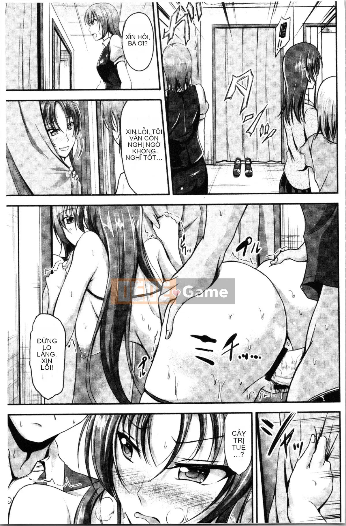 [Nhóm 4K Hanhua][Ghế Campbell] Sisters Sandwich