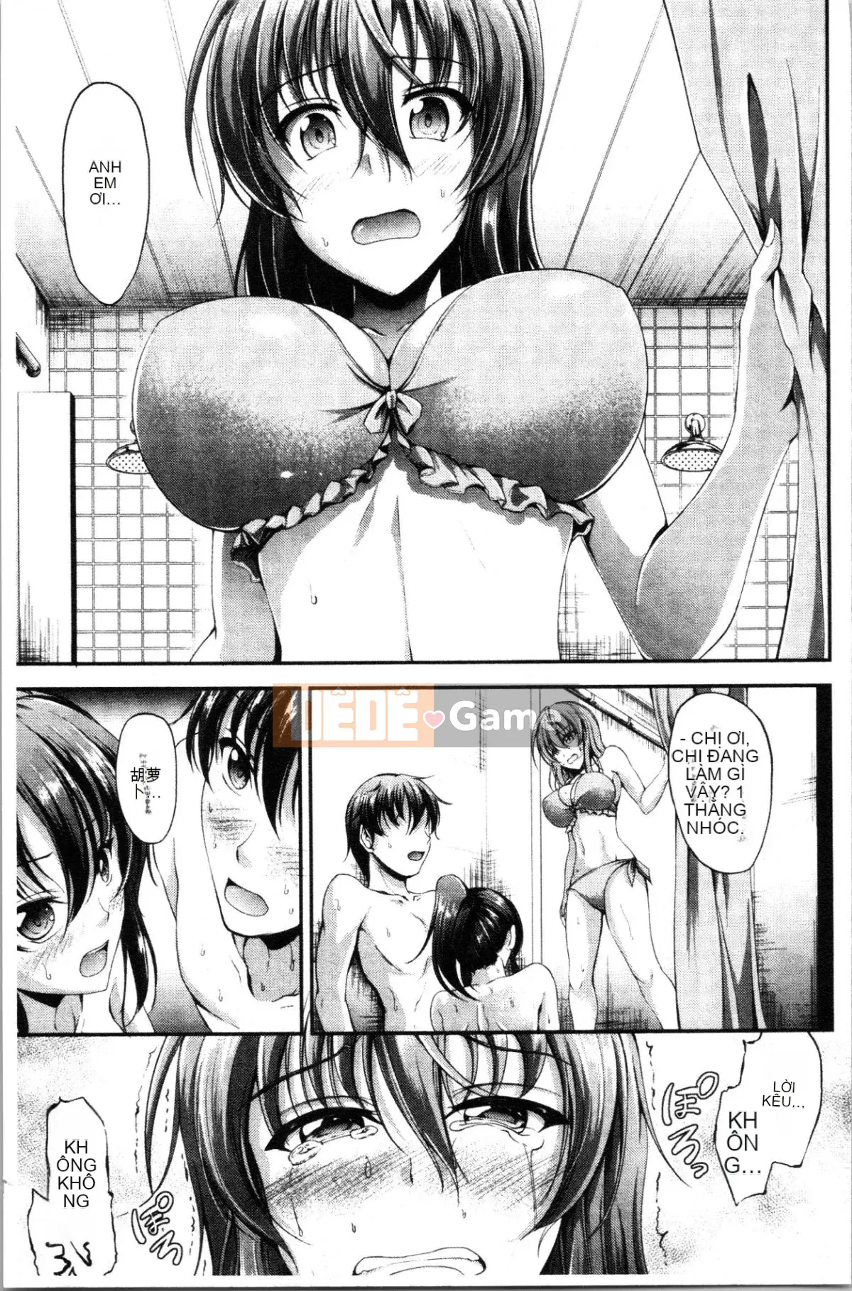 [Nhóm 4K Hanhua][Ghế Campbell] Sisters Sandwich