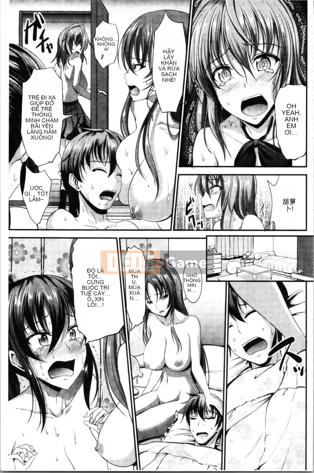 [Nhóm 4K Hanhua][Ghế Campbell] Sisters Sandwich