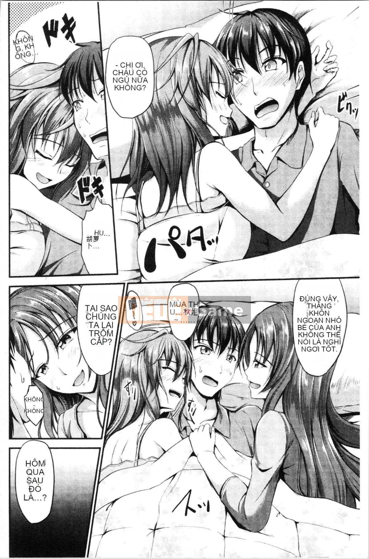 [Nhóm 4K Hanhua][Ghế Campbell] Sisters Sandwich