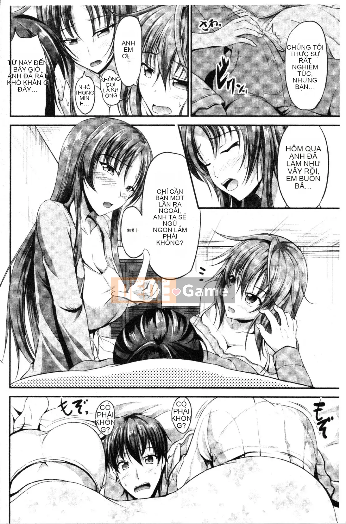 [Nhóm 4K Hanhua][Ghế Campbell] Sisters Sandwich