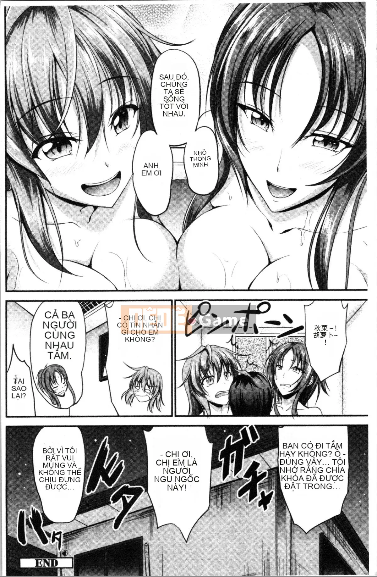 [Nhóm 4K Hanhua][Ghế Campbell] Sisters Sandwich