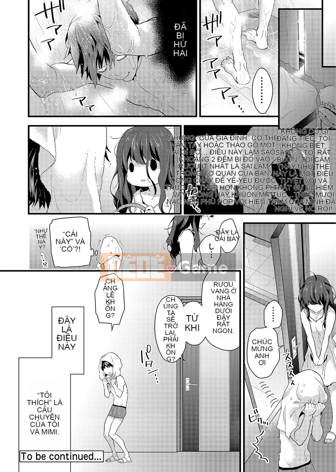 [Shiina] Siskoi Anh Chị Em Dưới Mái Nhà