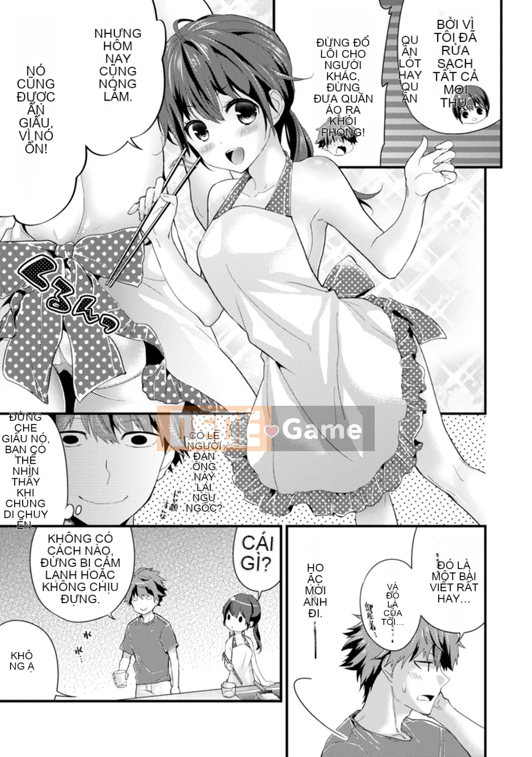 [Shiina] Siskoi Anh Chị Em Dưới Mái Nhà