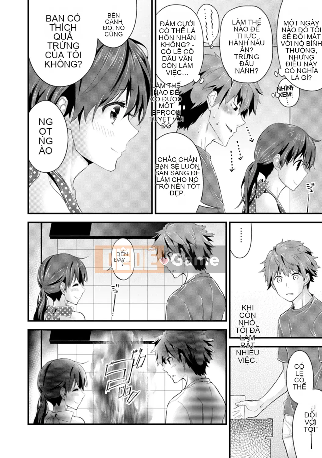 [Shiina] Siskoi Anh Chị Em Dưới Mái Nhà