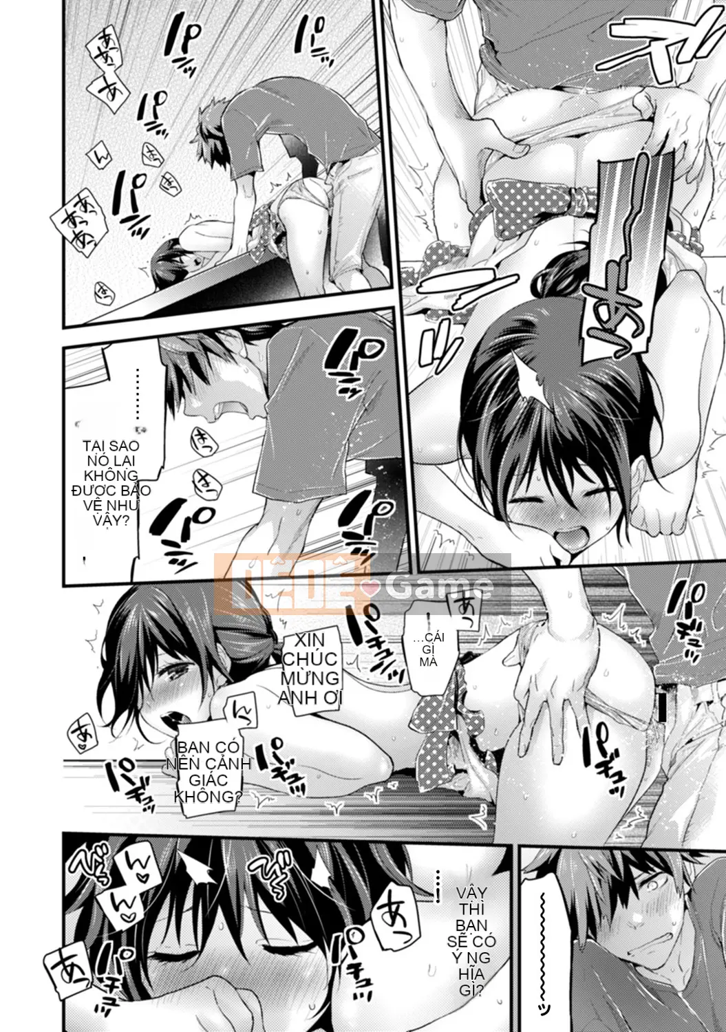 [Shiina] Siskoi Anh Chị Em Dưới Mái Nhà