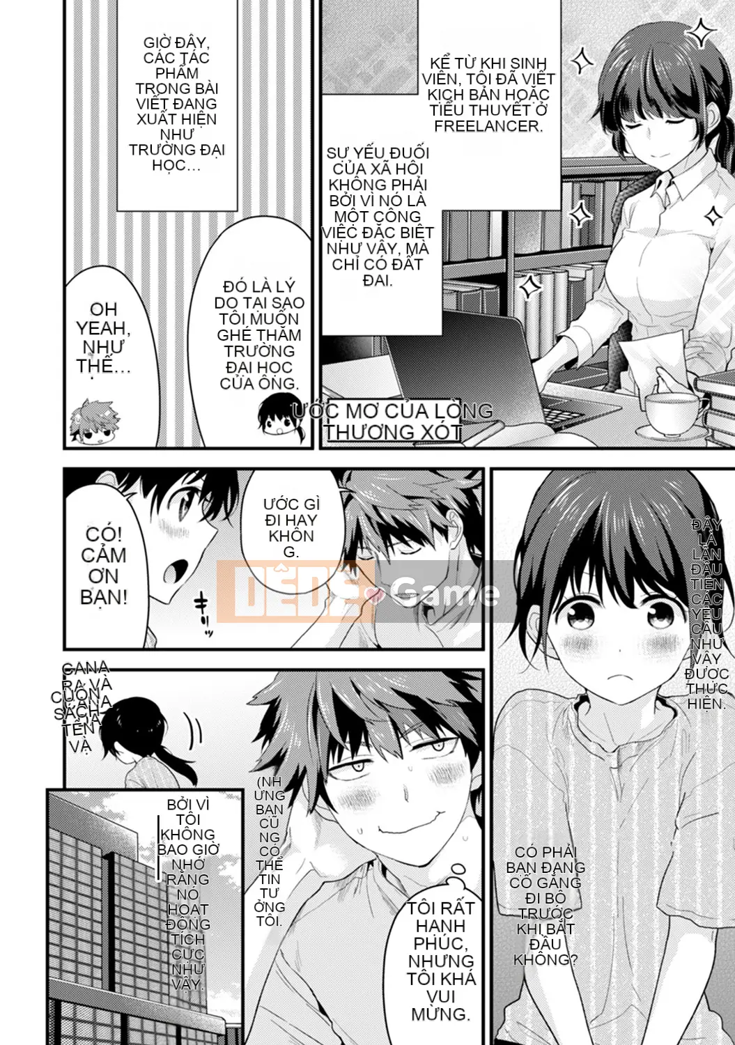 [Shiina] Siskoi Anh Chị Em Dưới Mái Nhà