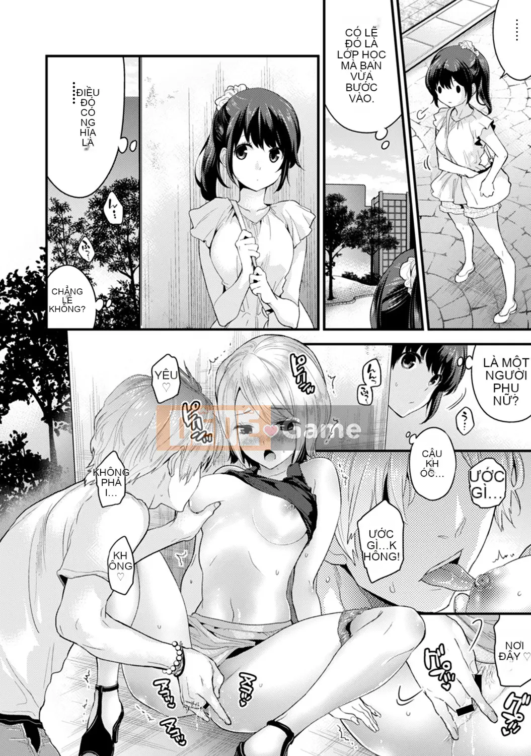 [Shiina] Siskoi Anh Chị Em Dưới Mái Nhà