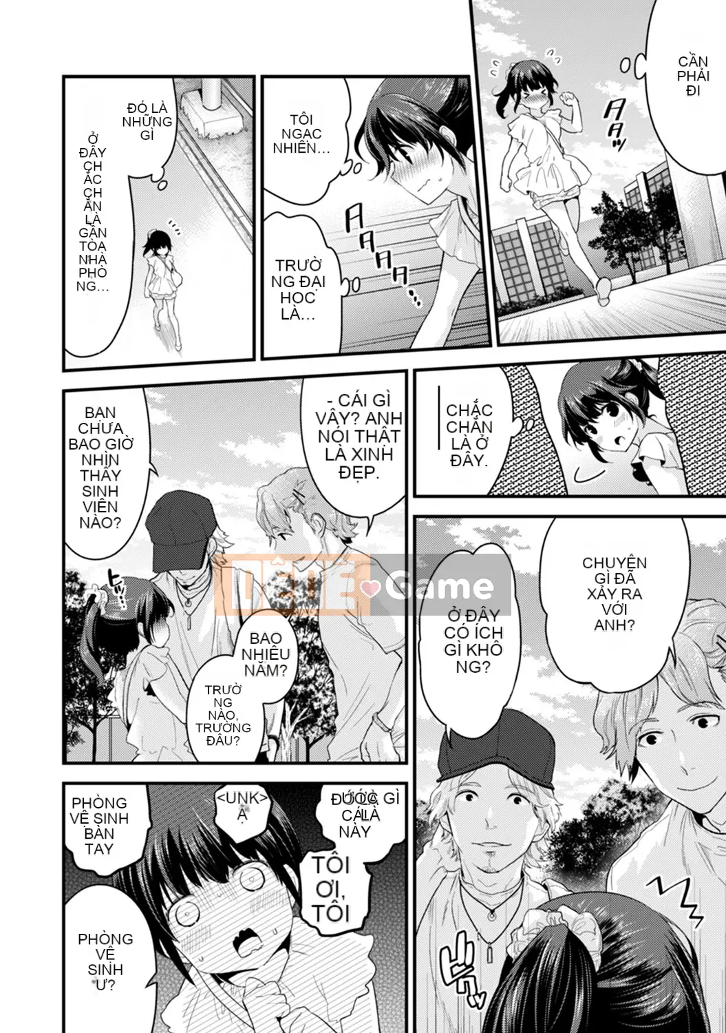 [Shiina] Siskoi Anh Chị Em Dưới Mái Nhà