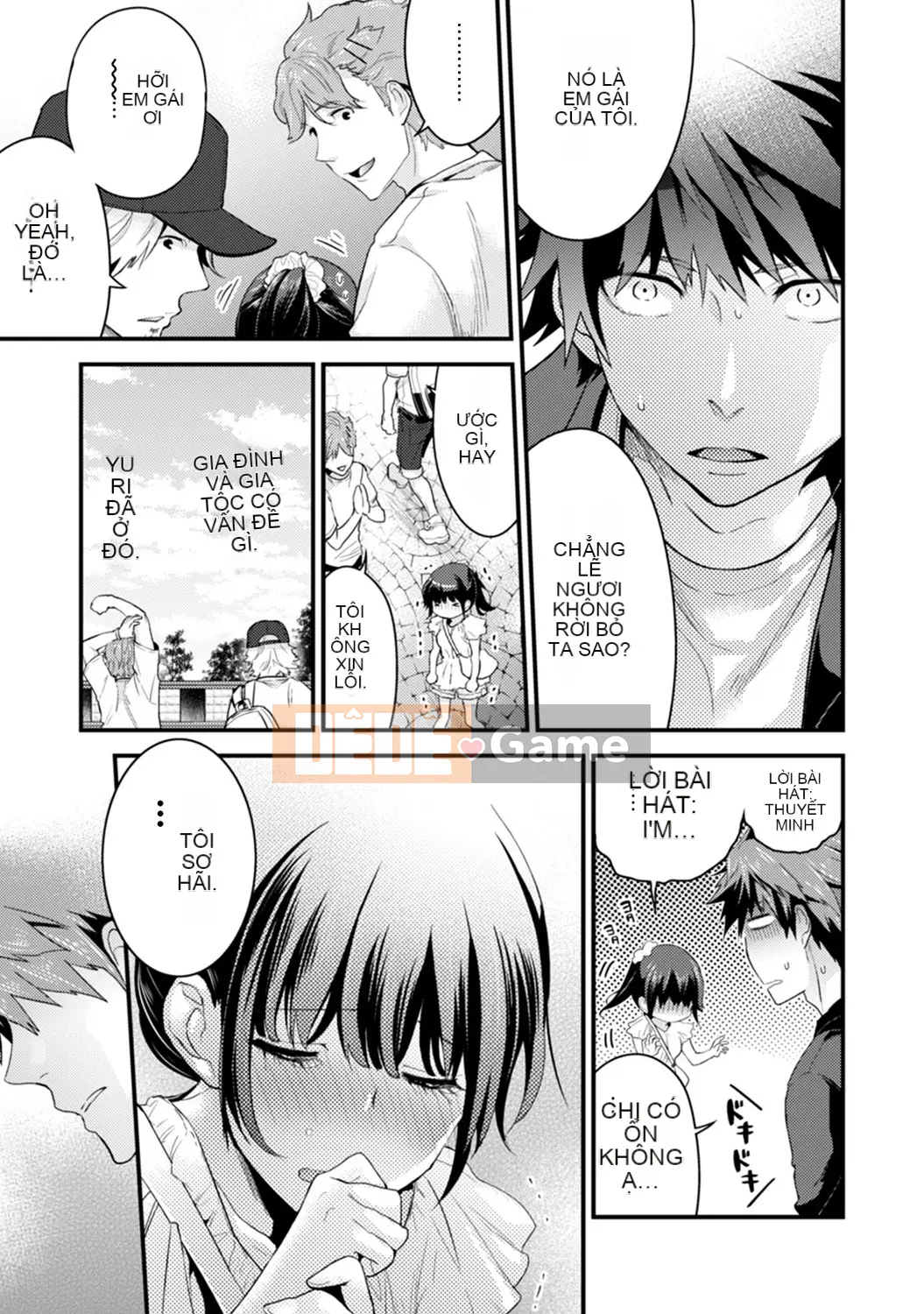 [Shiina] Siskoi Anh Chị Em Dưới Mái Nhà