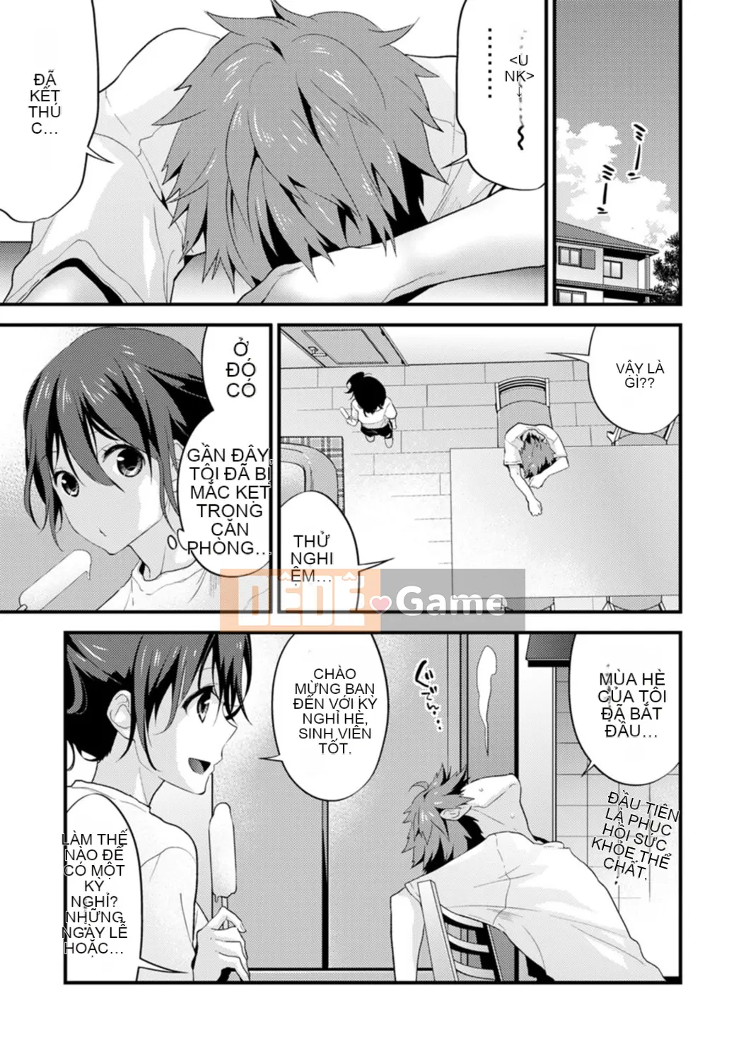 [Shiina] Siskoi Anh Chị Em Dưới Mái Nhà