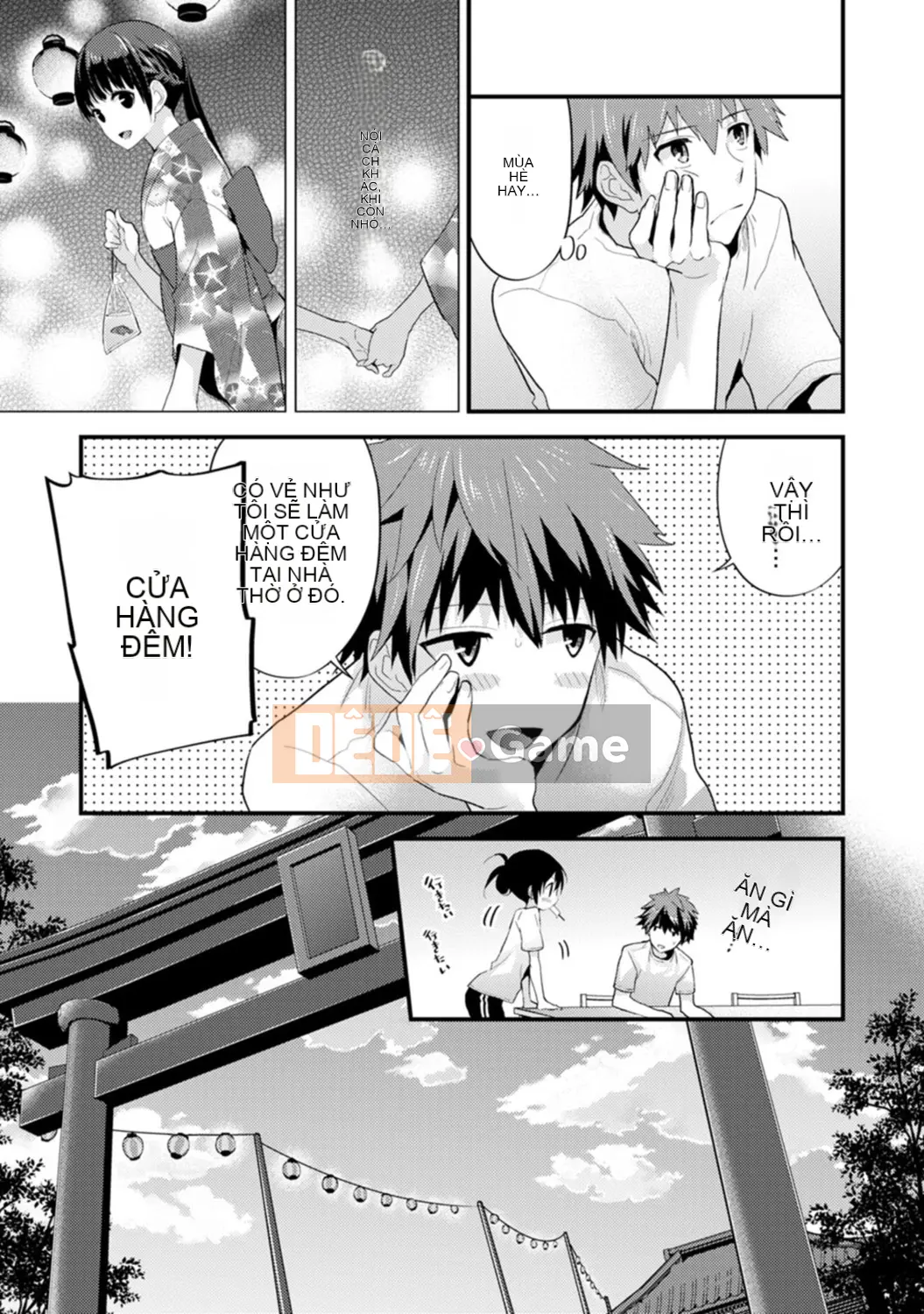 [Shiina] Siskoi Anh Chị Em Dưới Mái Nhà