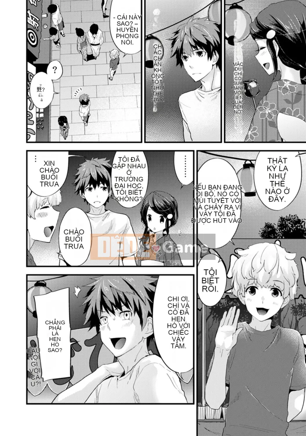 [Shiina] Siskoi Anh Chị Em Dưới Mái Nhà